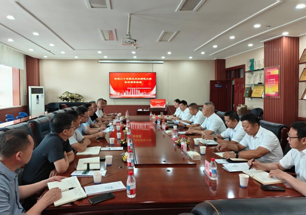 https://www.tsnu.edu.cn/__local/D/78/34/6FBB935D9085C96FC2CE733909B_B4670ECB_17B1F.png