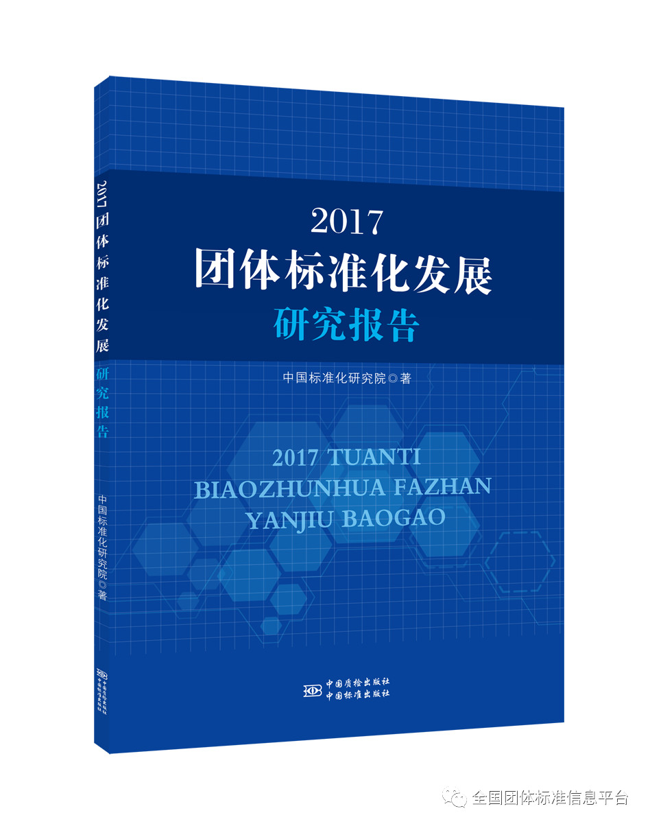 微信图片_20181227154318.jpg 微信图片_20181227154318.jpg