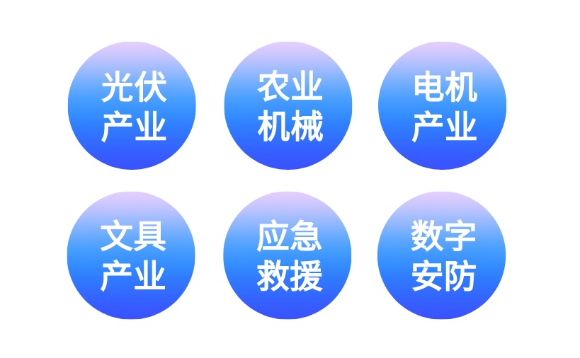 无标题.jpg 无标题.jpg