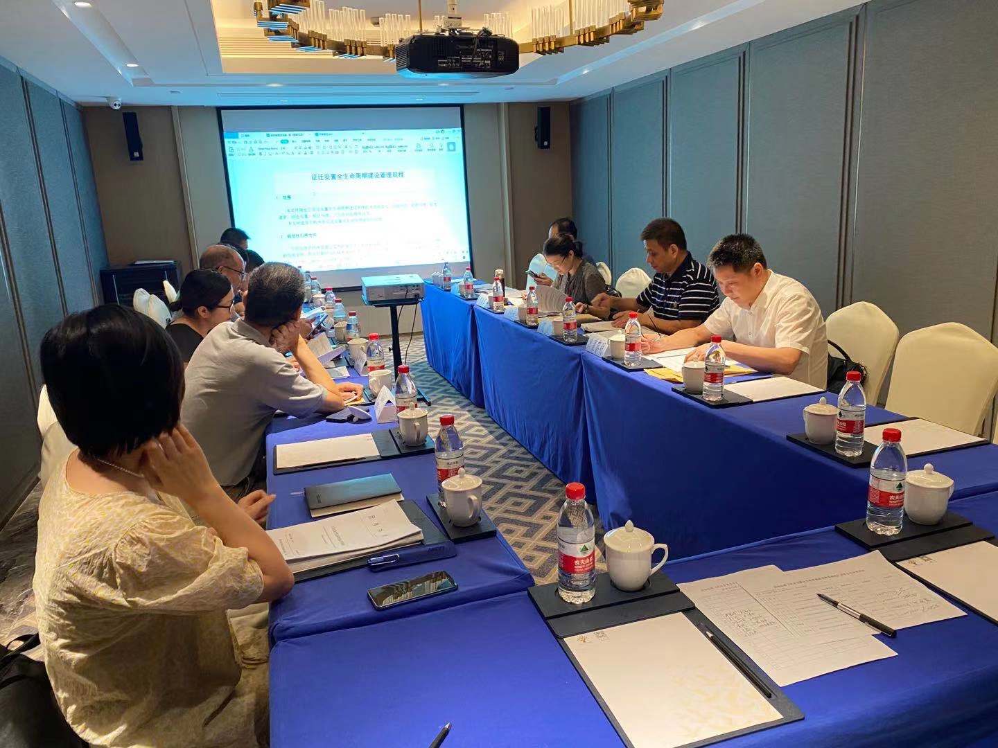 微信图片_20210922143005.jpg 微信图片_20210922143005.jpg