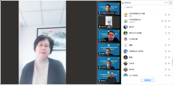 新闻稿0128——《工业企业挥发性有机物治理效果综合评价指南》团体标准顺利通过审查557.png 新闻稿0128——《工业企业挥发性有机物治理效果综合评价指南》团体标准顺利通过审查557.png