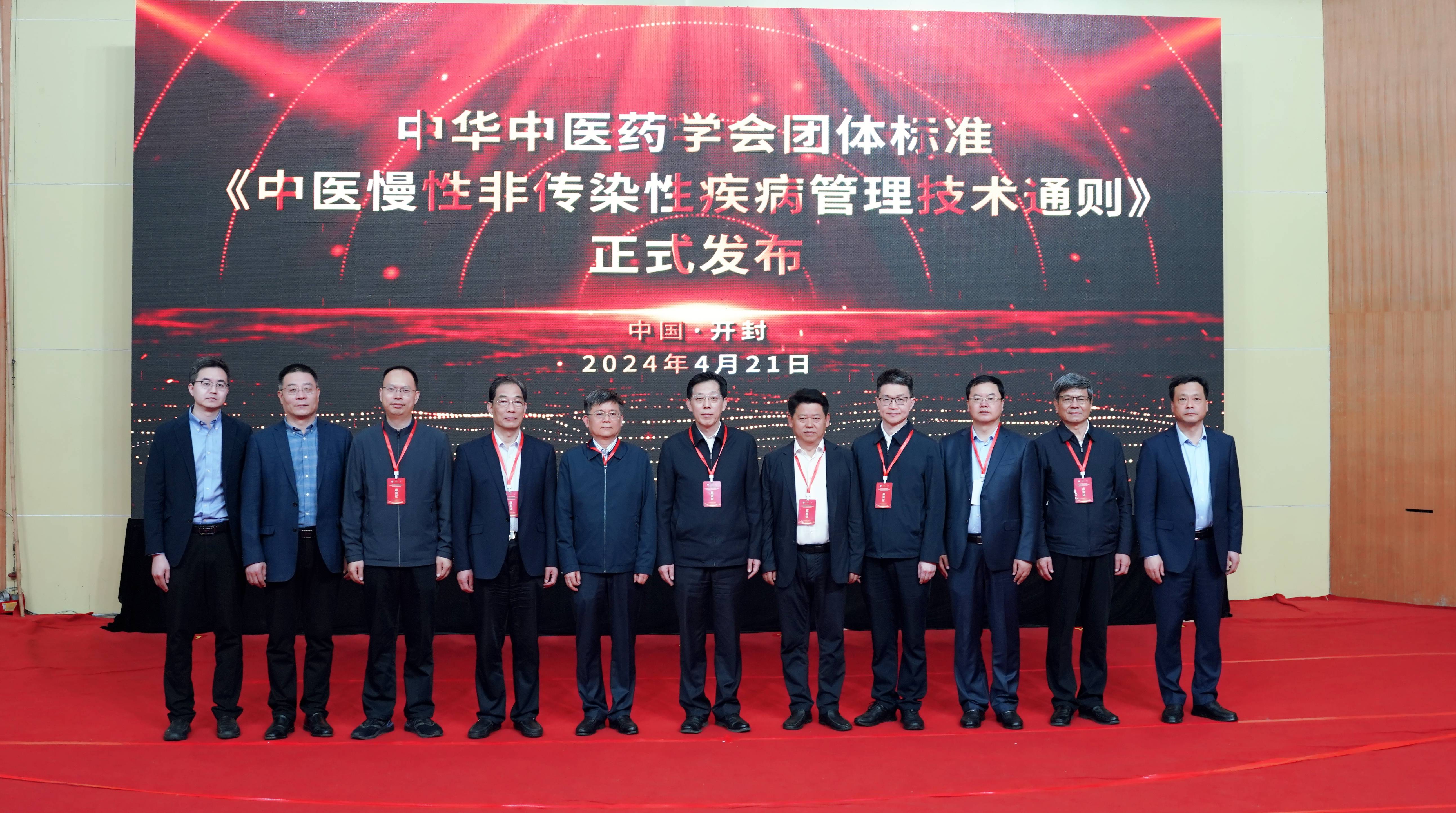 发布1_副本(1).jpg 发布1_副本(1).jpg