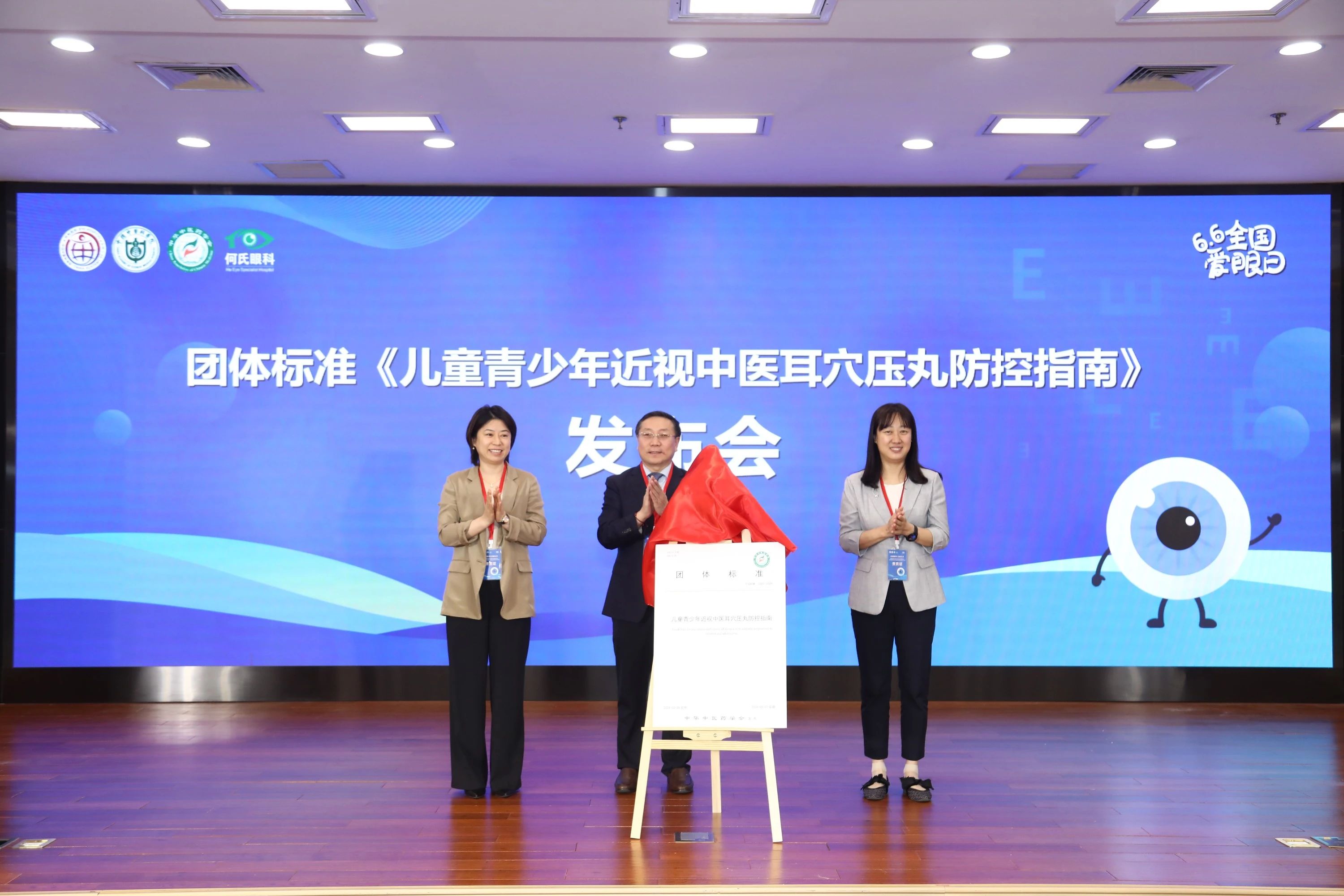 b2f9683cc19f322f2f7332c0cc09ee42.jpeg b2f9683cc19f322f2f7332c0cc09ee42.jpeg