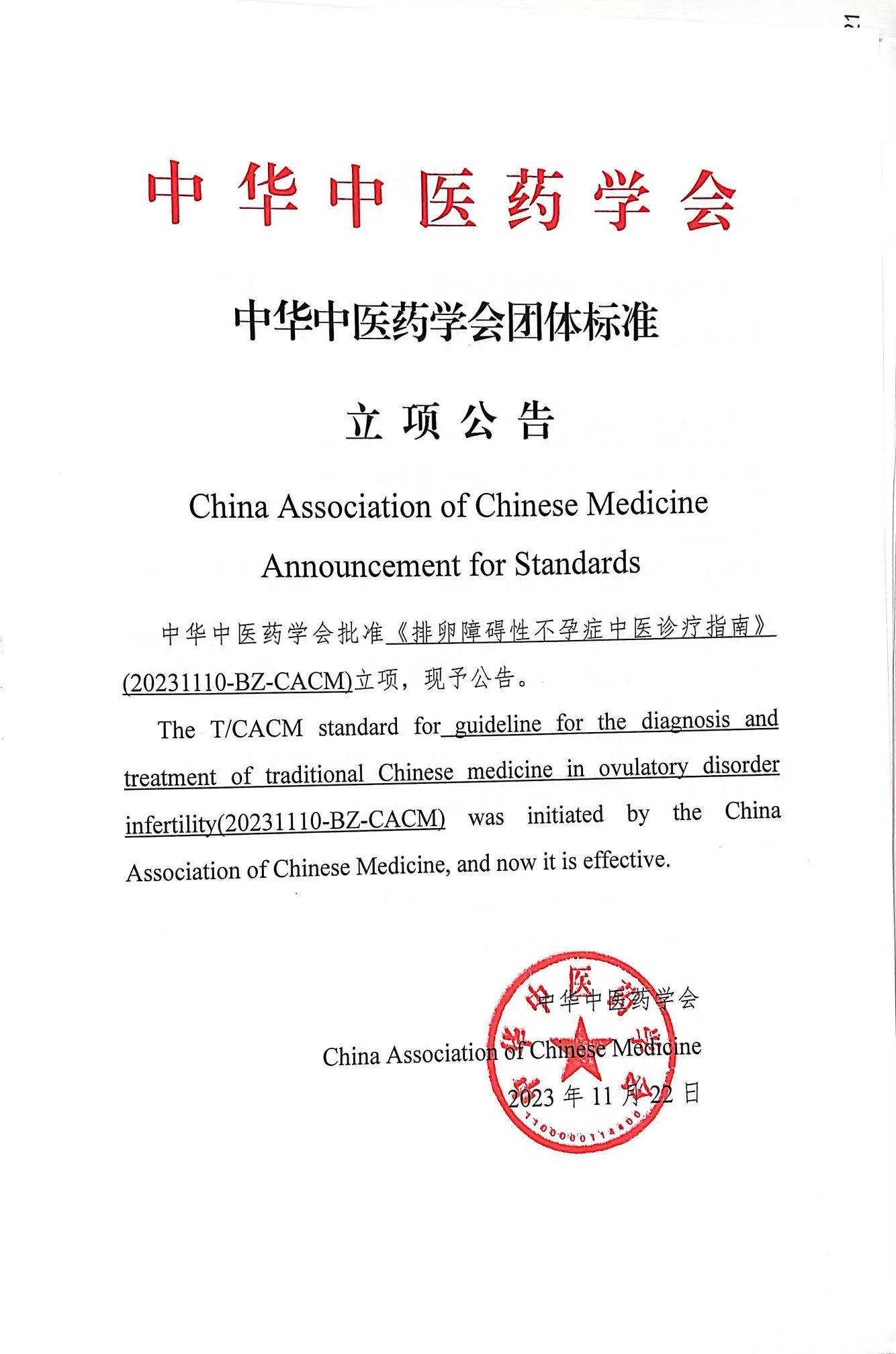 ca08cdbf50d216cc4325d7e46be4a4b0.png ca08cdbf50d216cc4325d7e46be4a4b0.png