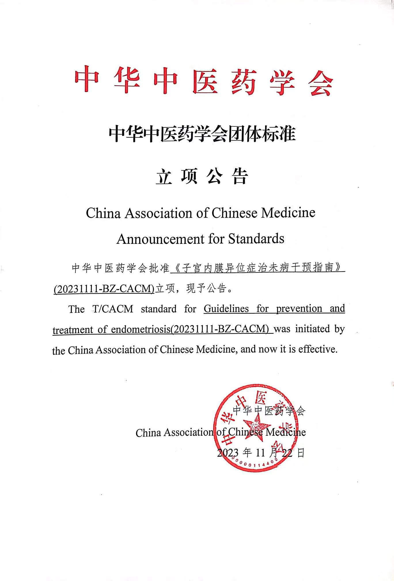 4cb1dfa64f90019503c70b67302d396f.png 4cb1dfa64f90019503c70b67302d396f.png