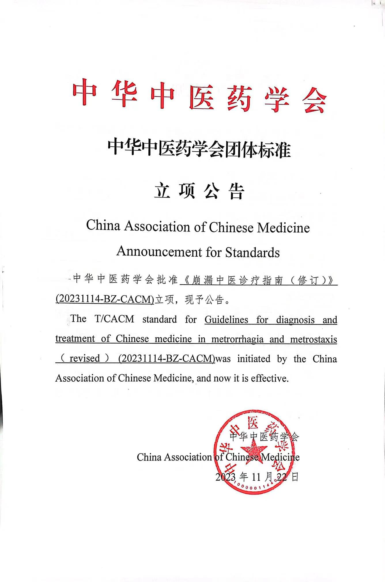 6c5d757e3e6f7ba503b75f6b06e4eeef.png 6c5d757e3e6f7ba503b75f6b06e4eeef.png