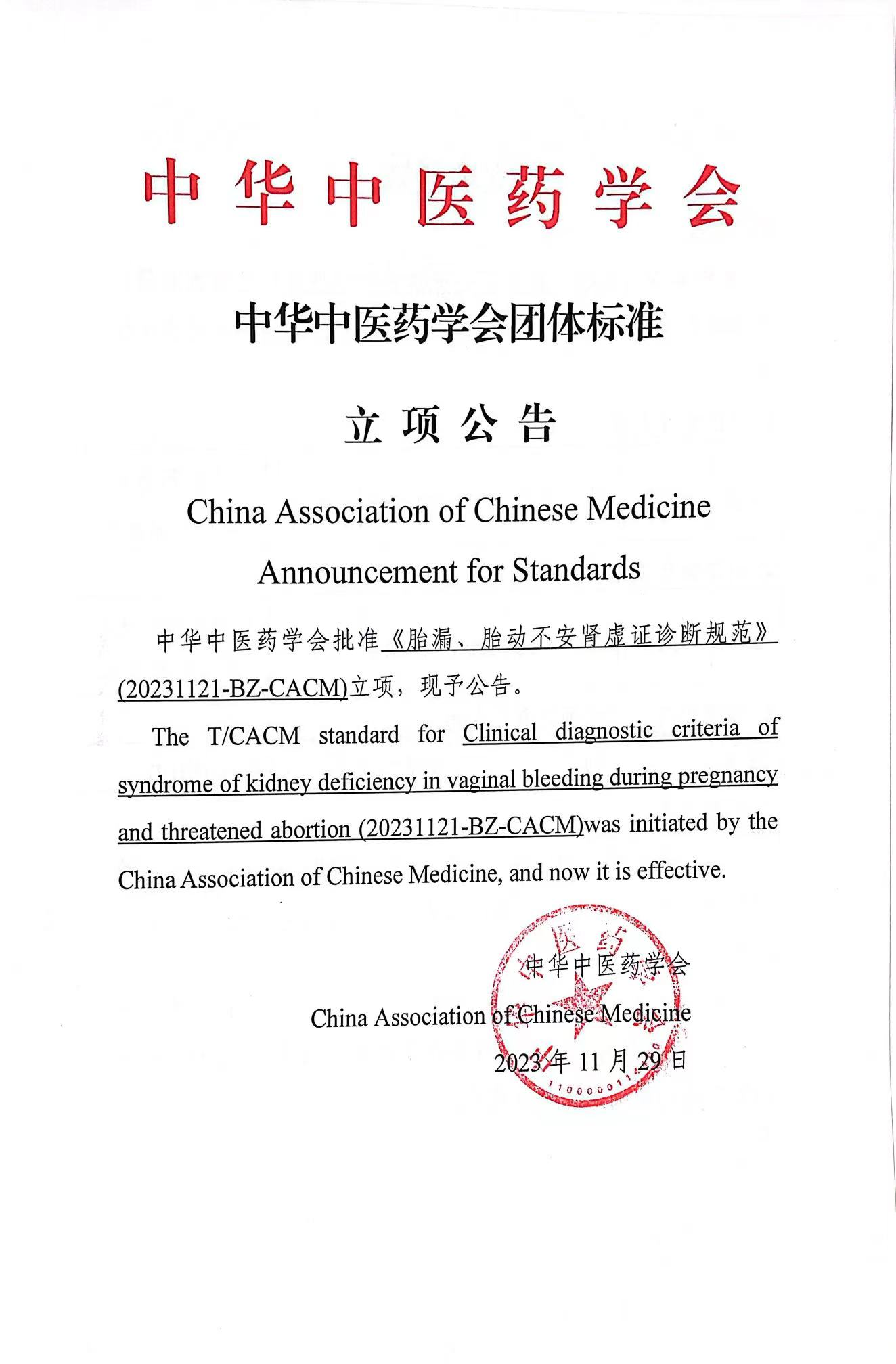 f46dc36150c0b7dad3749ffd17f07c30.png f46dc36150c0b7dad3749ffd17f07c30.png