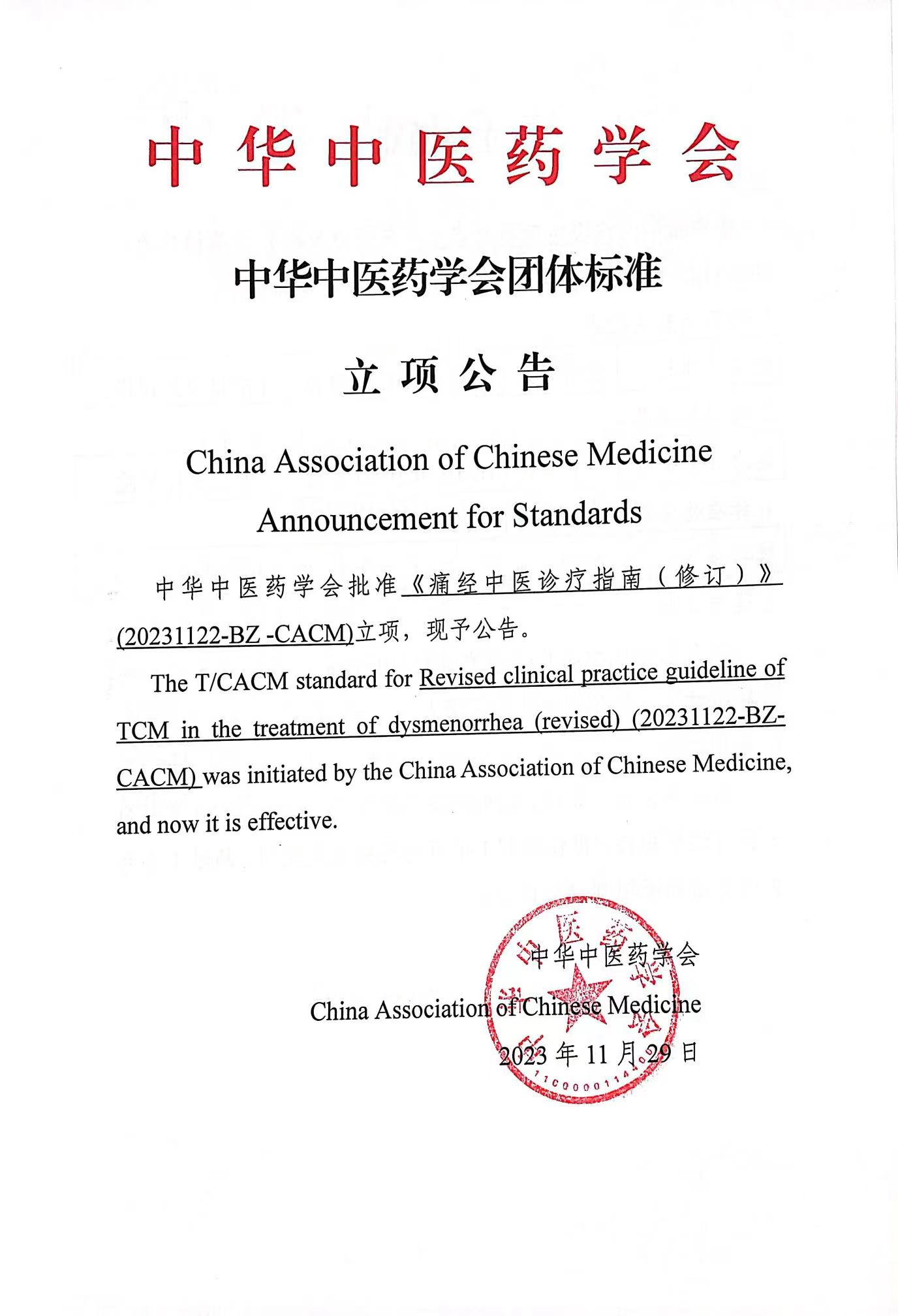 3e9e1558f8b0be51555ace96ddc1a0ec.png 3e9e1558f8b0be51555ace96ddc1a0ec.png