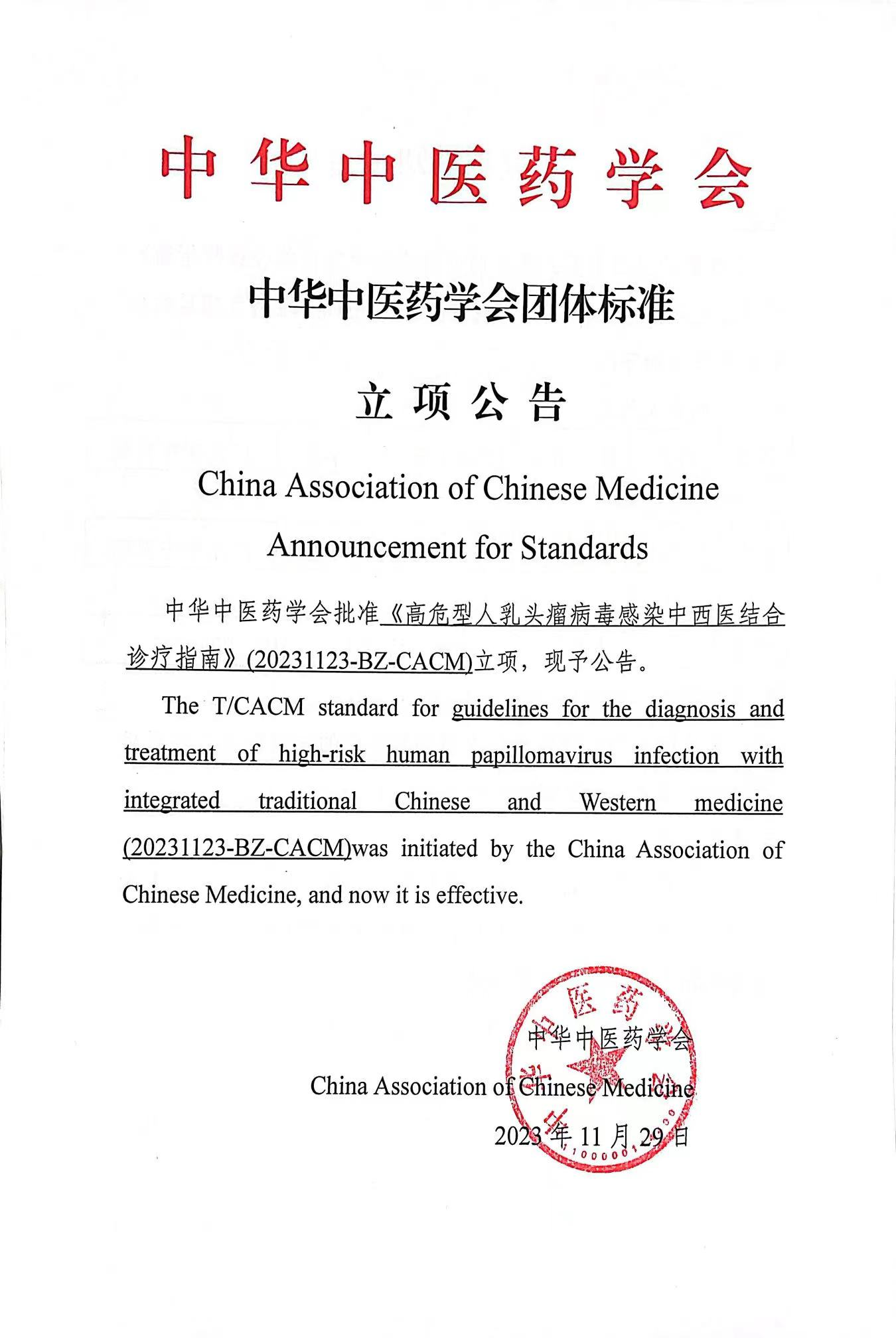 e7d7147f831c65741c22302793c24879.png e7d7147f831c65741c22302793c24879.png