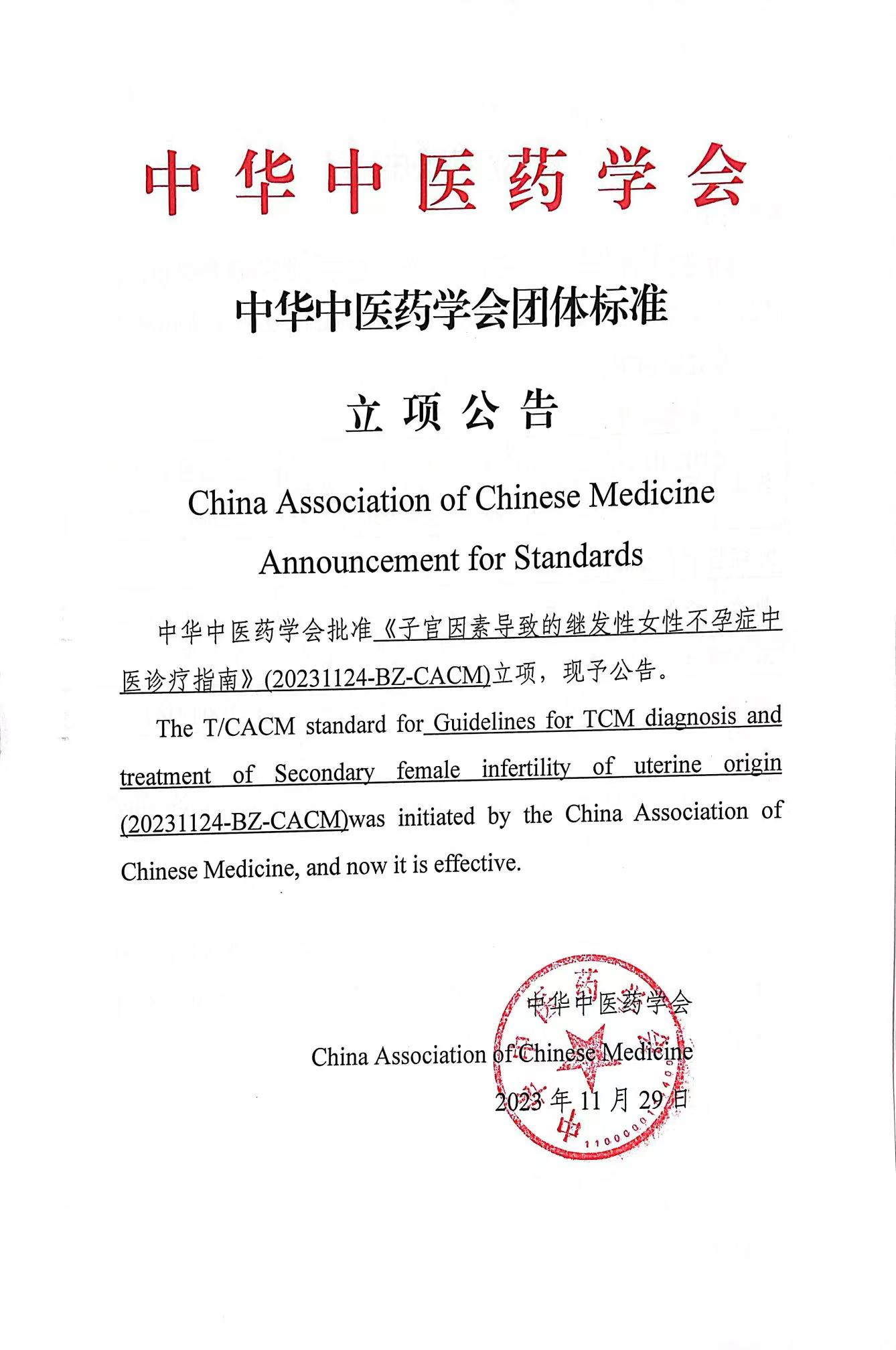 087d69b632258caa3628ea325d7a952f.png 087d69b632258caa3628ea325d7a952f.png