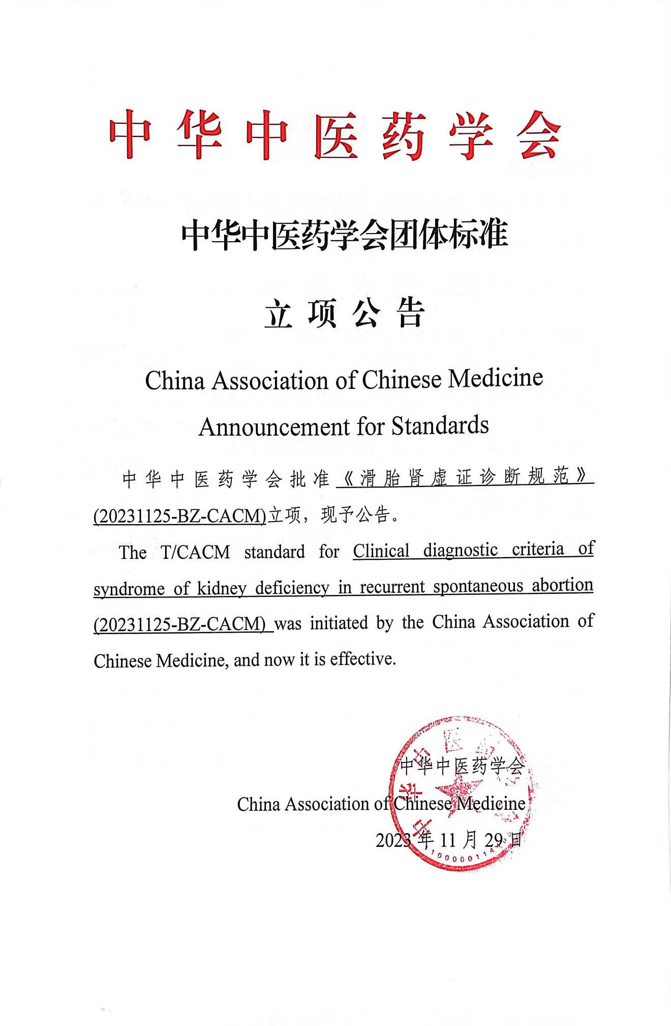 4ae8aa7cba83f359a38bcf18d096b52b.png 4ae8aa7cba83f359a38bcf18d096b52b.png