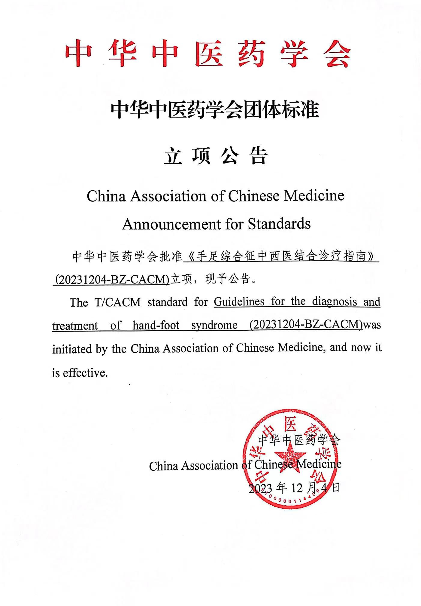 33678ae11b89d915c0347bb94d8fc577.png 33678ae11b89d915c0347bb94d8fc577.png