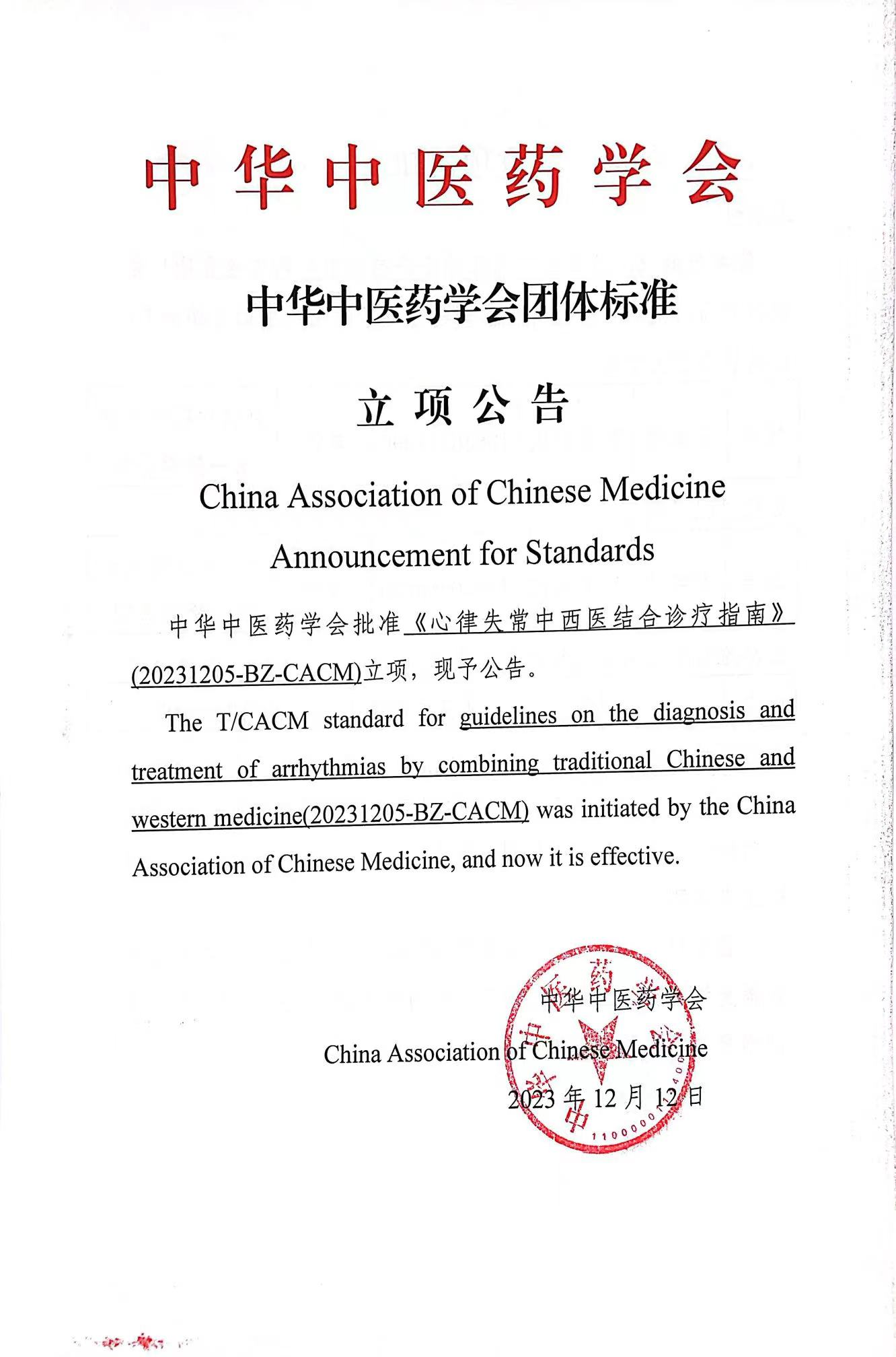 54197ea0d6c64f86f547831b9595000e.png 54197ea0d6c64f86f547831b9595000e.png