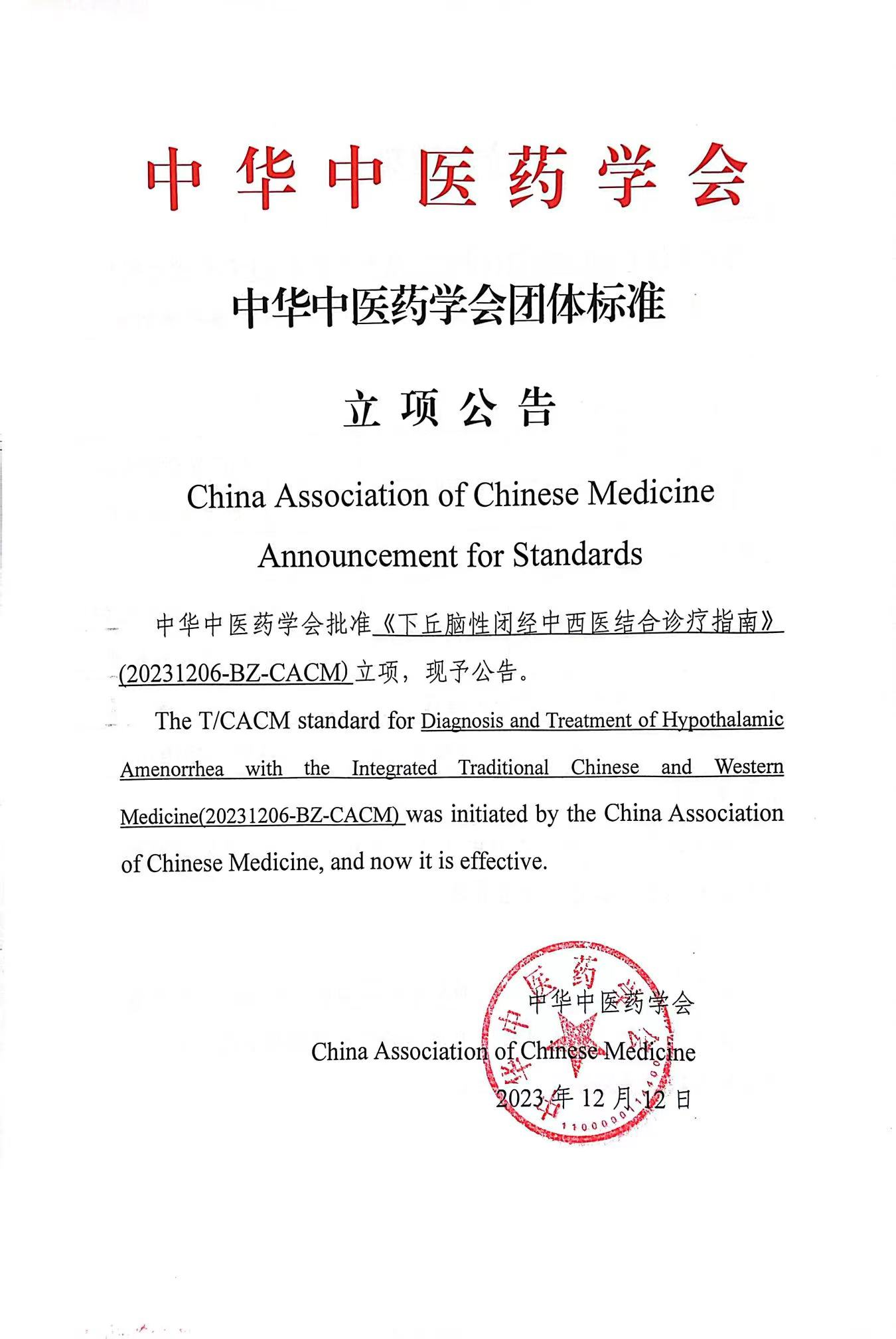 c0eb5377118db50bb032ee8254937156.png c0eb5377118db50bb032ee8254937156.png