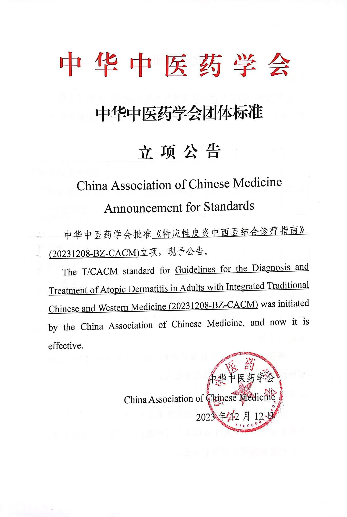 d35c6eb9bb8243c9ba54023b403a85c4.png d35c6eb9bb8243c9ba54023b403a85c4.png