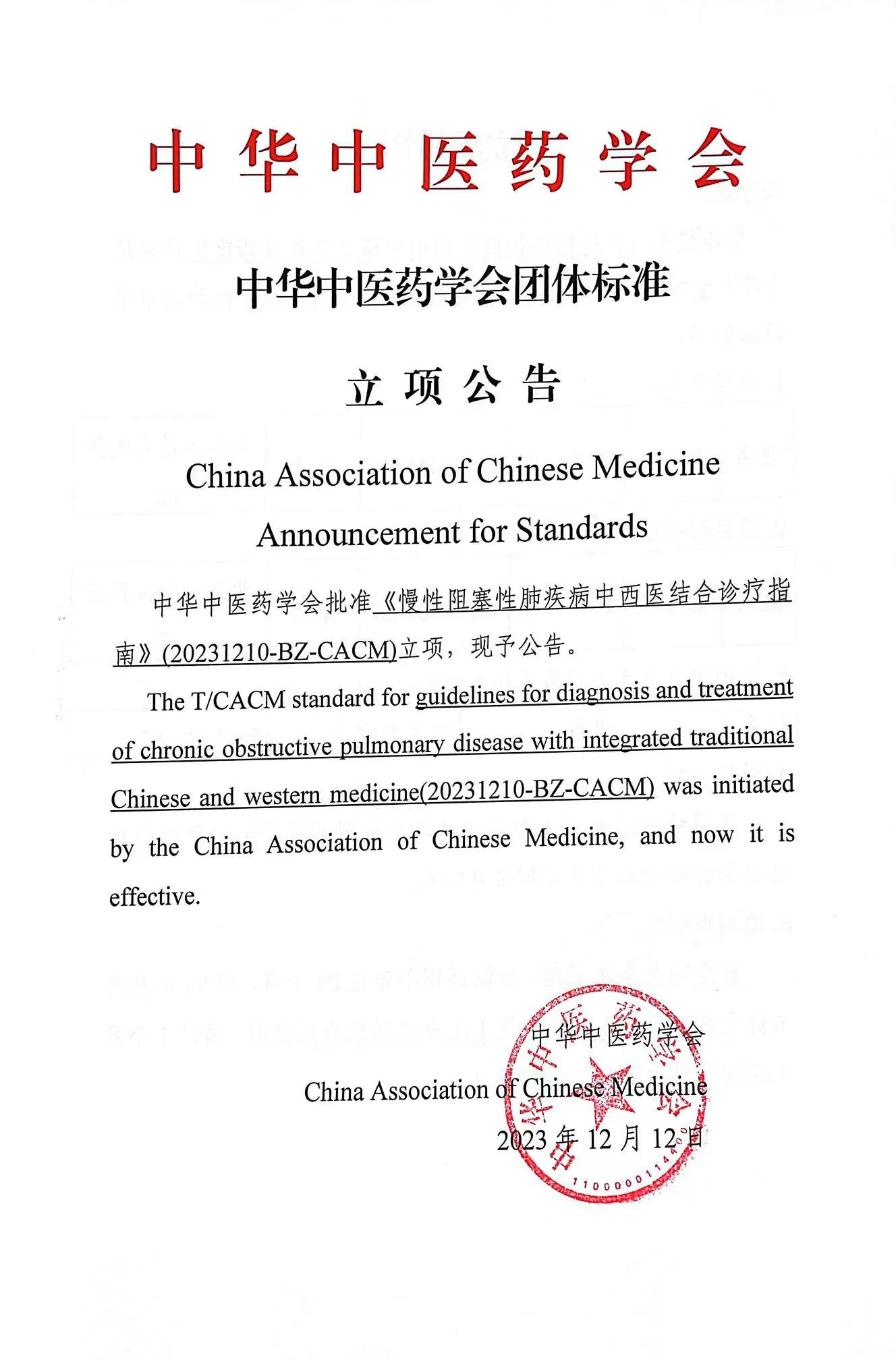 4300f24687290c8ab3c0b5ba205aa007.png 4300f24687290c8ab3c0b5ba205aa007.png