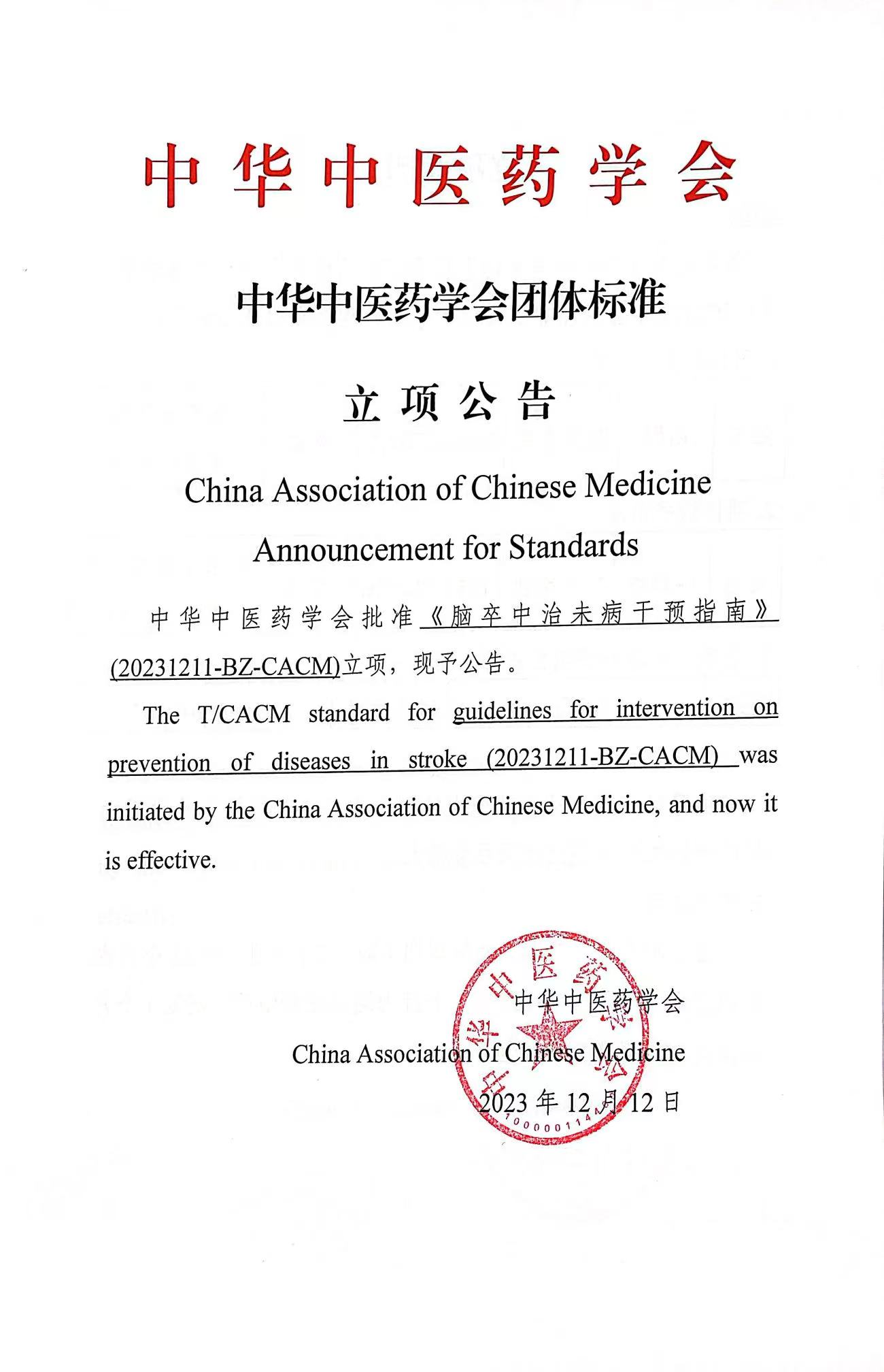 22db2ea4a7e4b4723b32c23d5014b9f7.png 22db2ea4a7e4b4723b32c23d5014b9f7.png