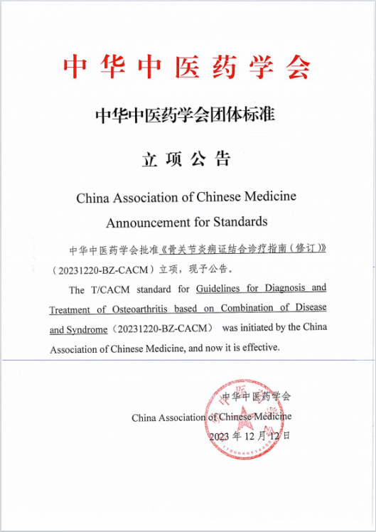 e398058d146ee97afd23e27ecaabaff0.png e398058d146ee97afd23e27ecaabaff0.png