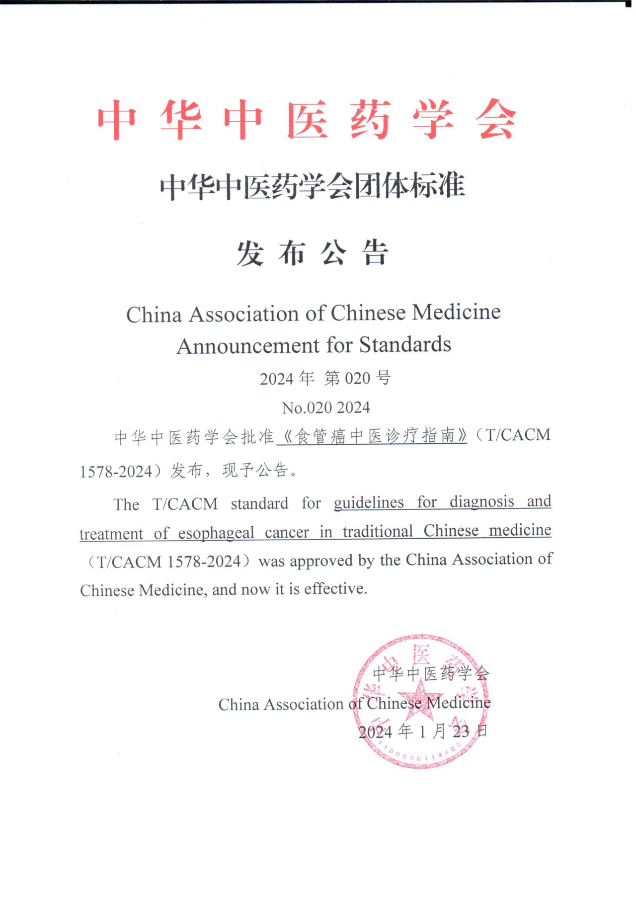 9628933c495910c91ff5741d9259b257.png 9628933c495910c91ff5741d9259b257.png