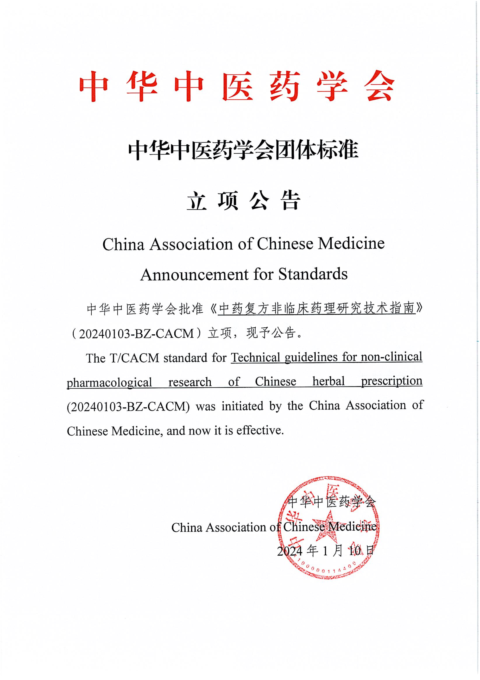 05232c4c8fb8b61997ad9ae8cd5849d2.png 05232c4c8fb8b61997ad9ae8cd5849d2.png