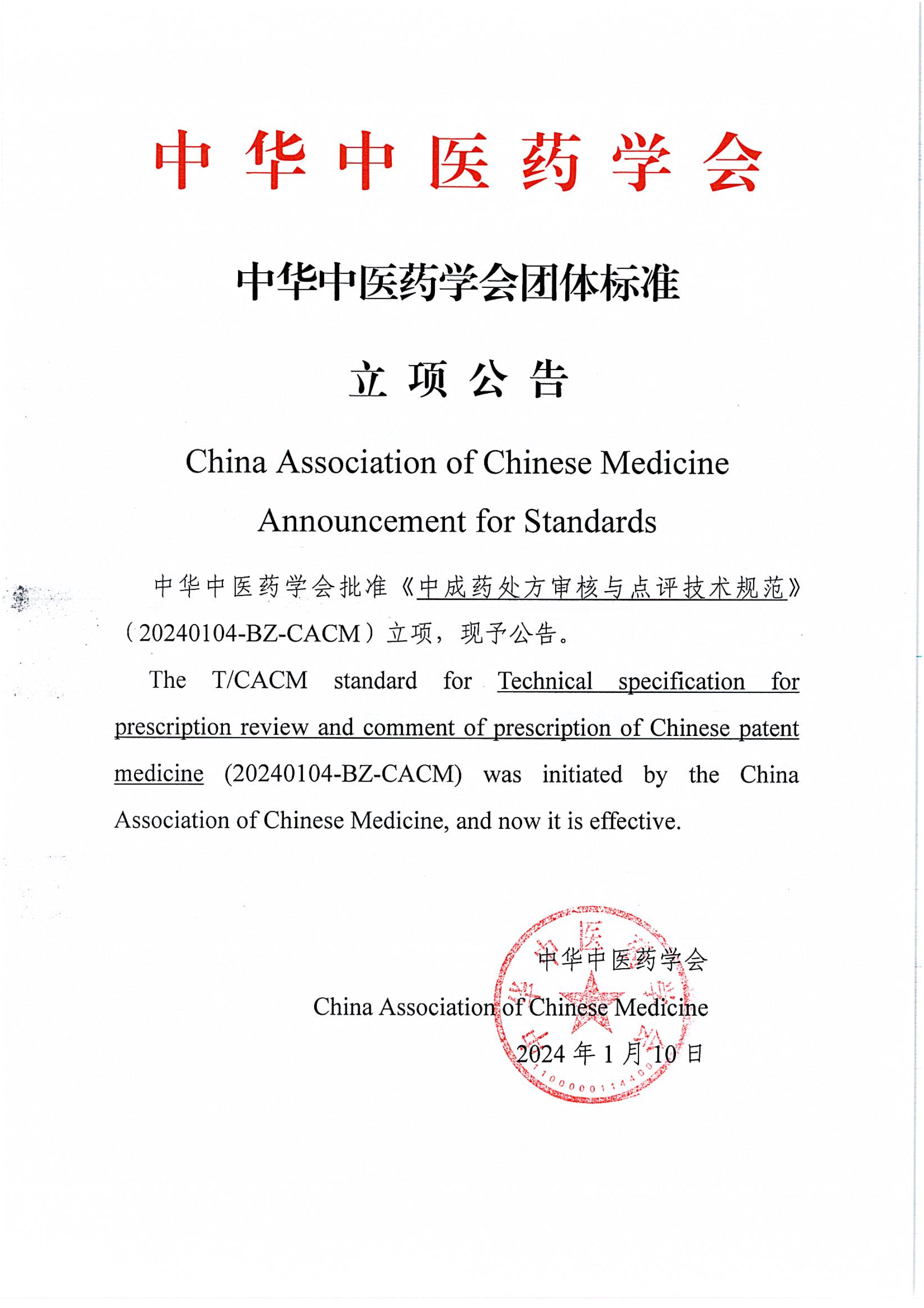 a9e35051fa6b96f89b28c057833f3f70.png a9e35051fa6b96f89b28c057833f3f70.png