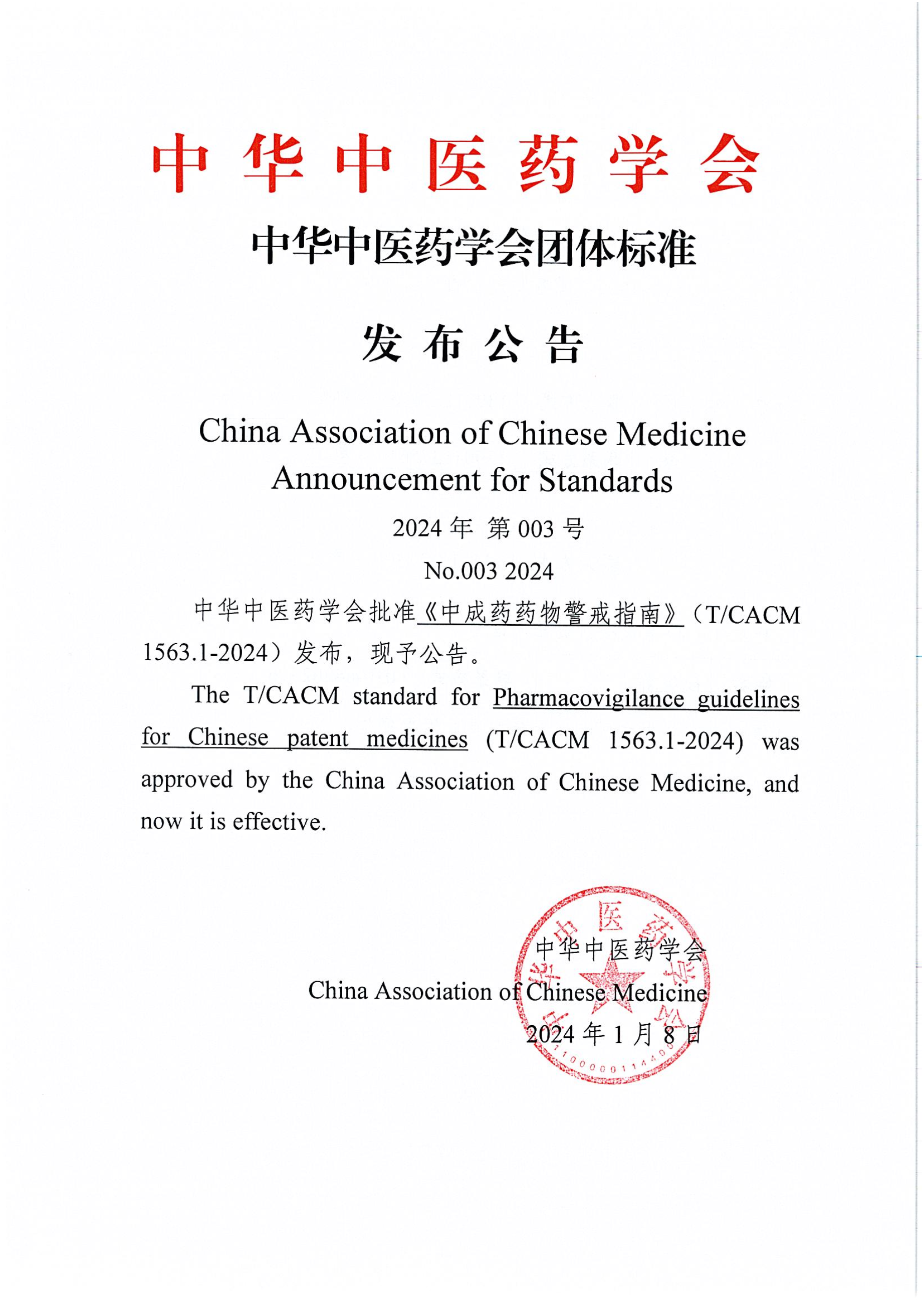 4c061aa658172e221ff191bc4d49ce27.png 4c061aa658172e221ff191bc4d49ce27.png