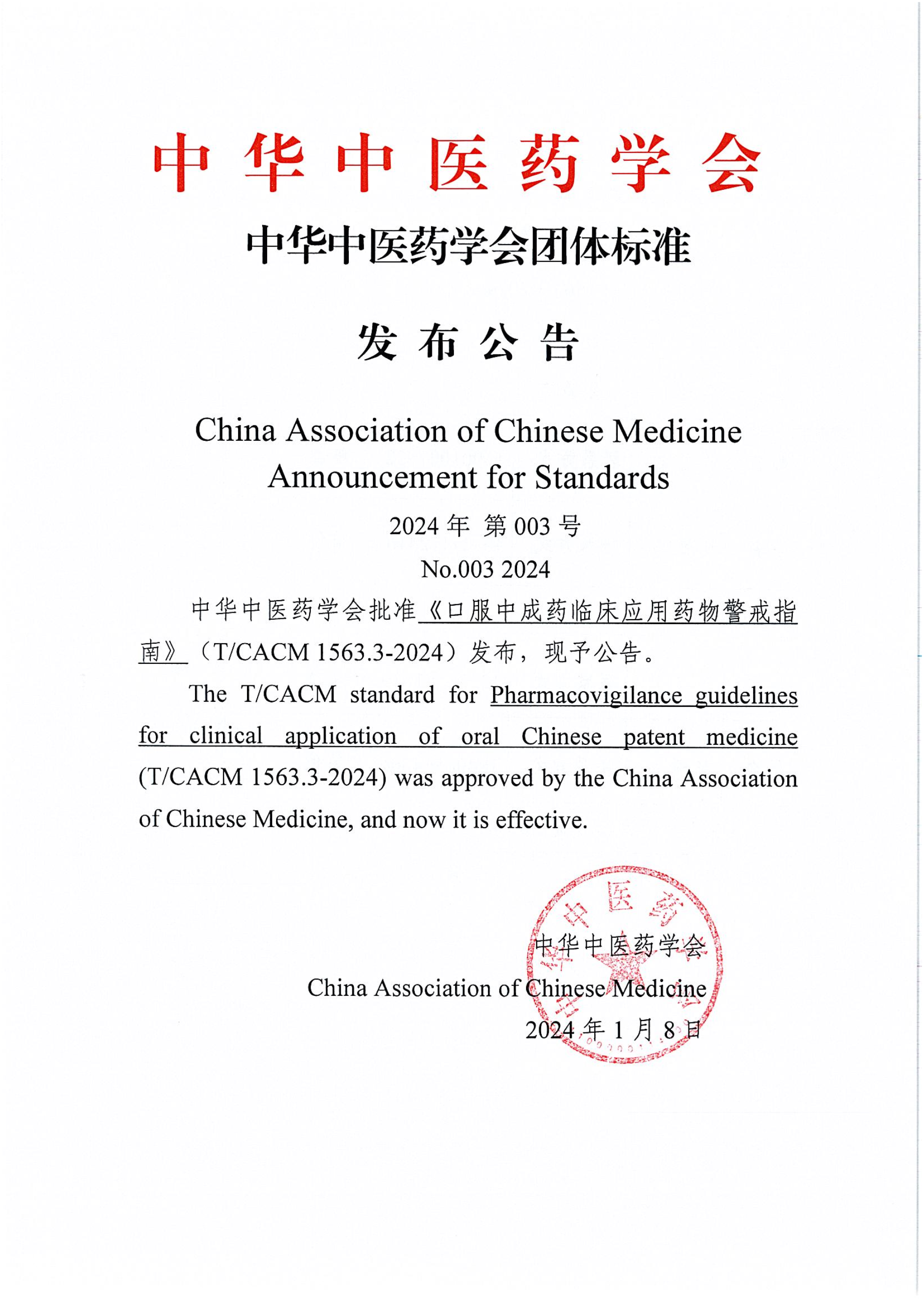 64d1e8c17dbb548d28245791e1322212.png 64d1e8c17dbb548d28245791e1322212.png