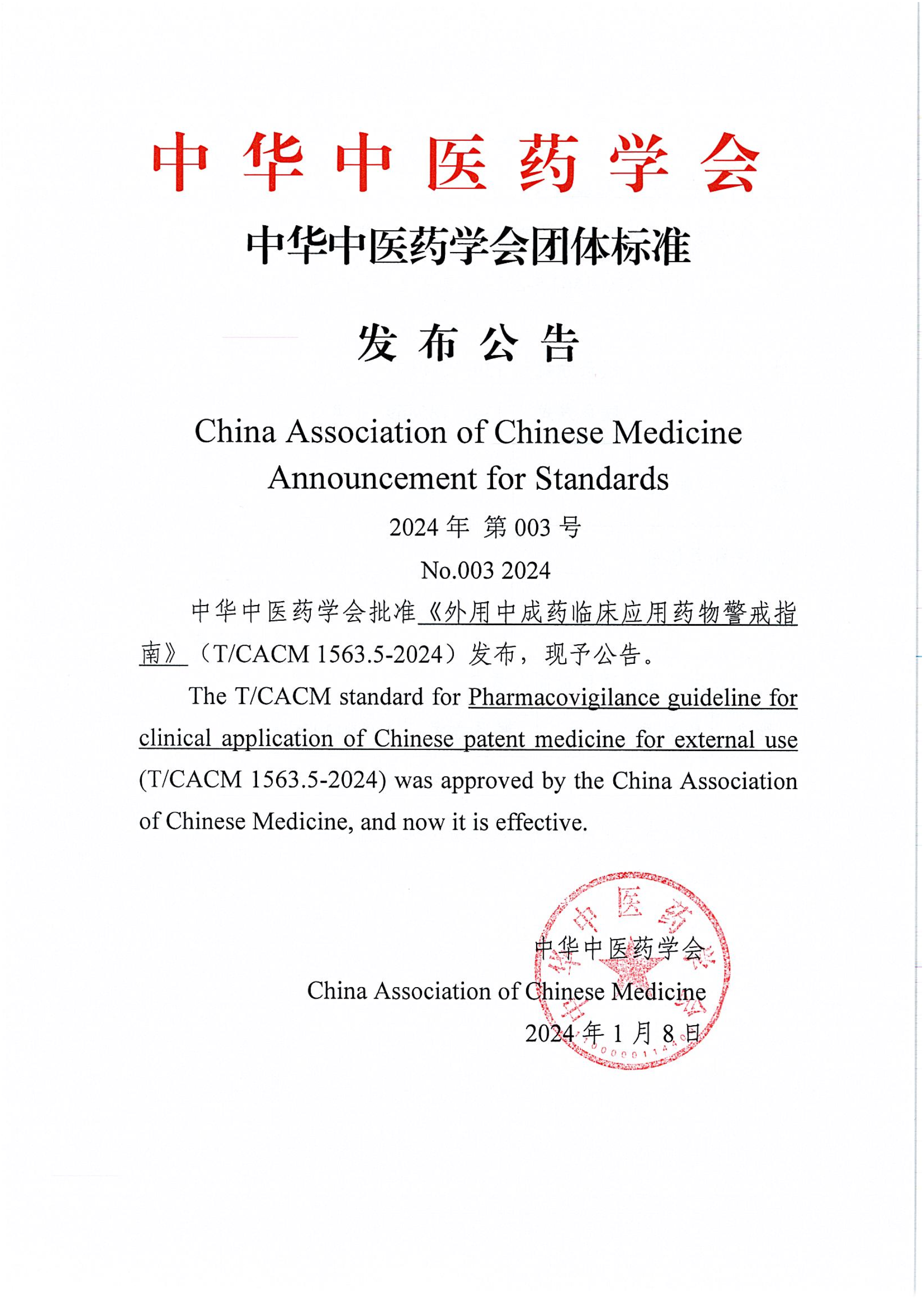 de511f6887b6b1d2af6e97446f3dd71f.png de511f6887b6b1d2af6e97446f3dd71f.png