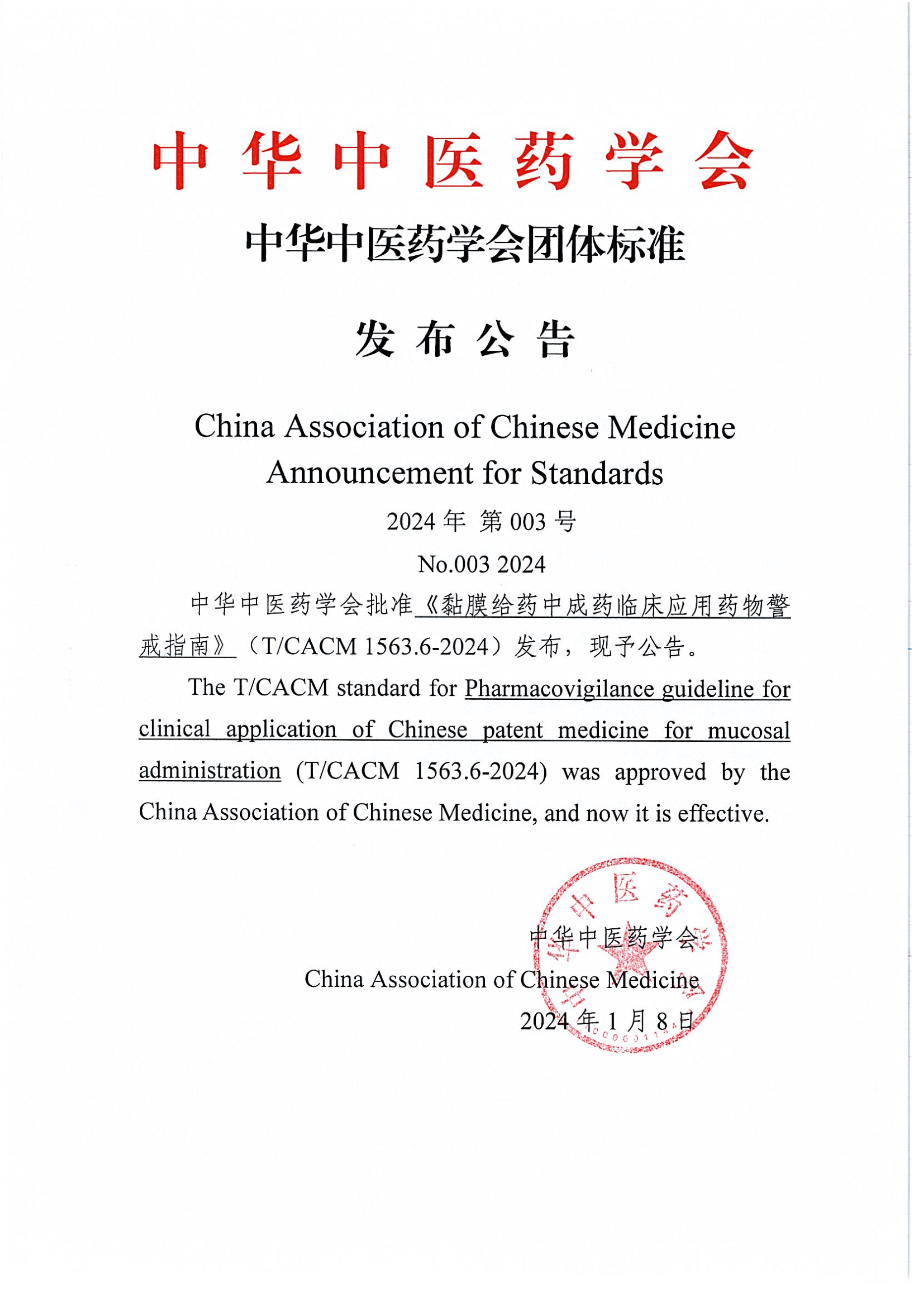 07f525ac1c2ad6b811b3c0c1a55b2010.png 07f525ac1c2ad6b811b3c0c1a55b2010.png