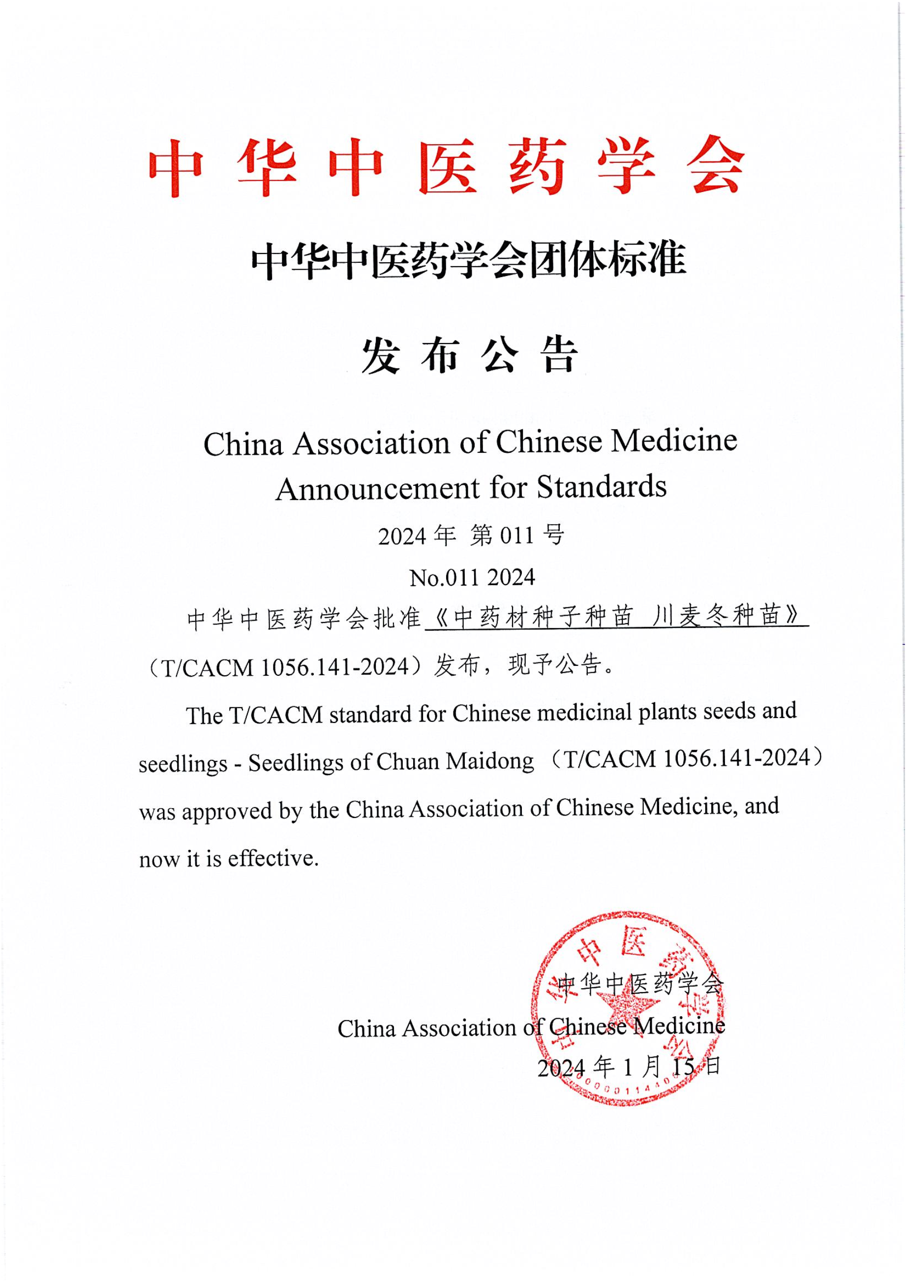 a408e18664b237ed2fbf148eabcf6934.png a408e18664b237ed2fbf148eabcf6934.png