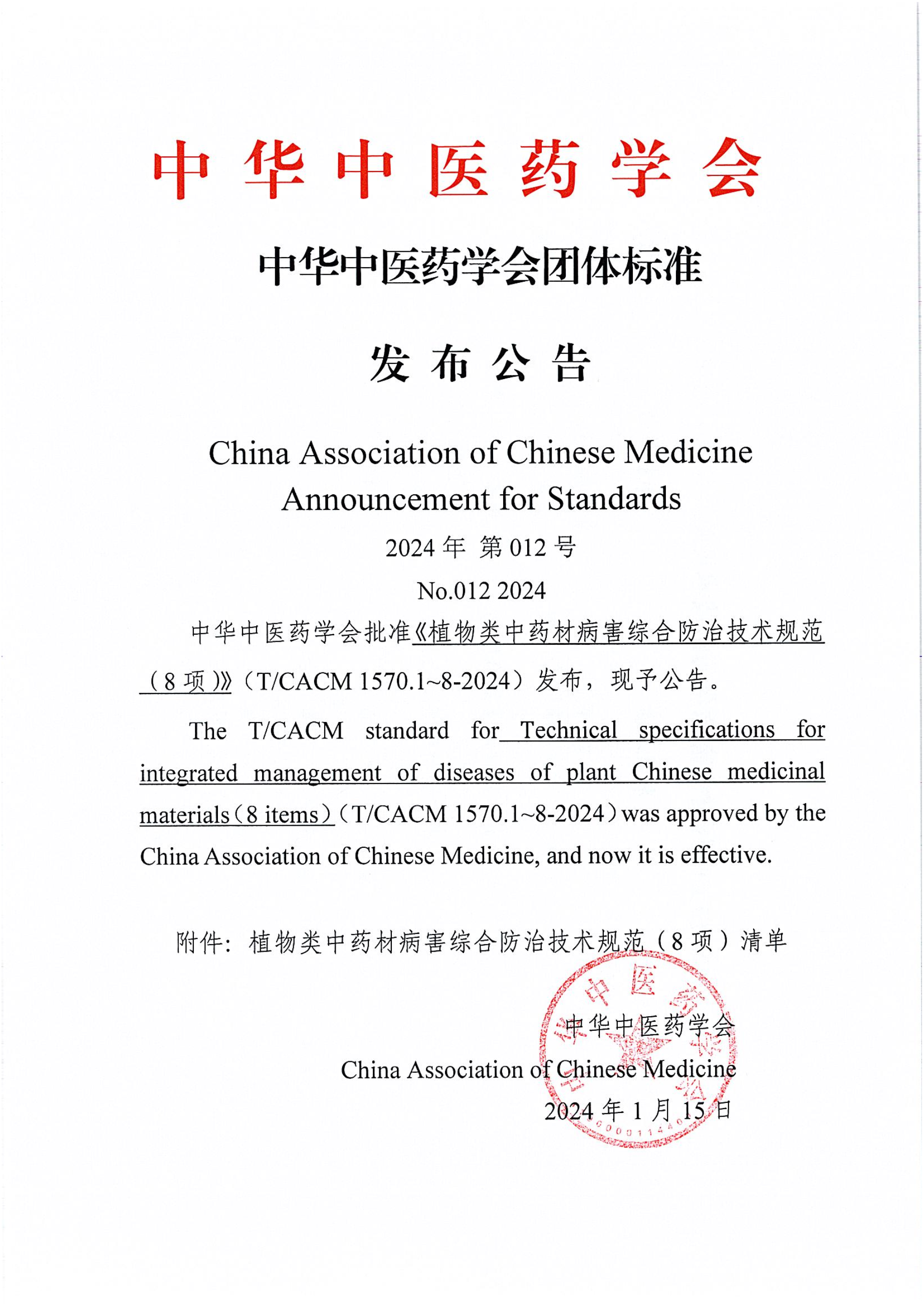 0a8bbc01ae33d3572ab2fbe0d1345f1f.png 0a8bbc01ae33d3572ab2fbe0d1345f1f.png