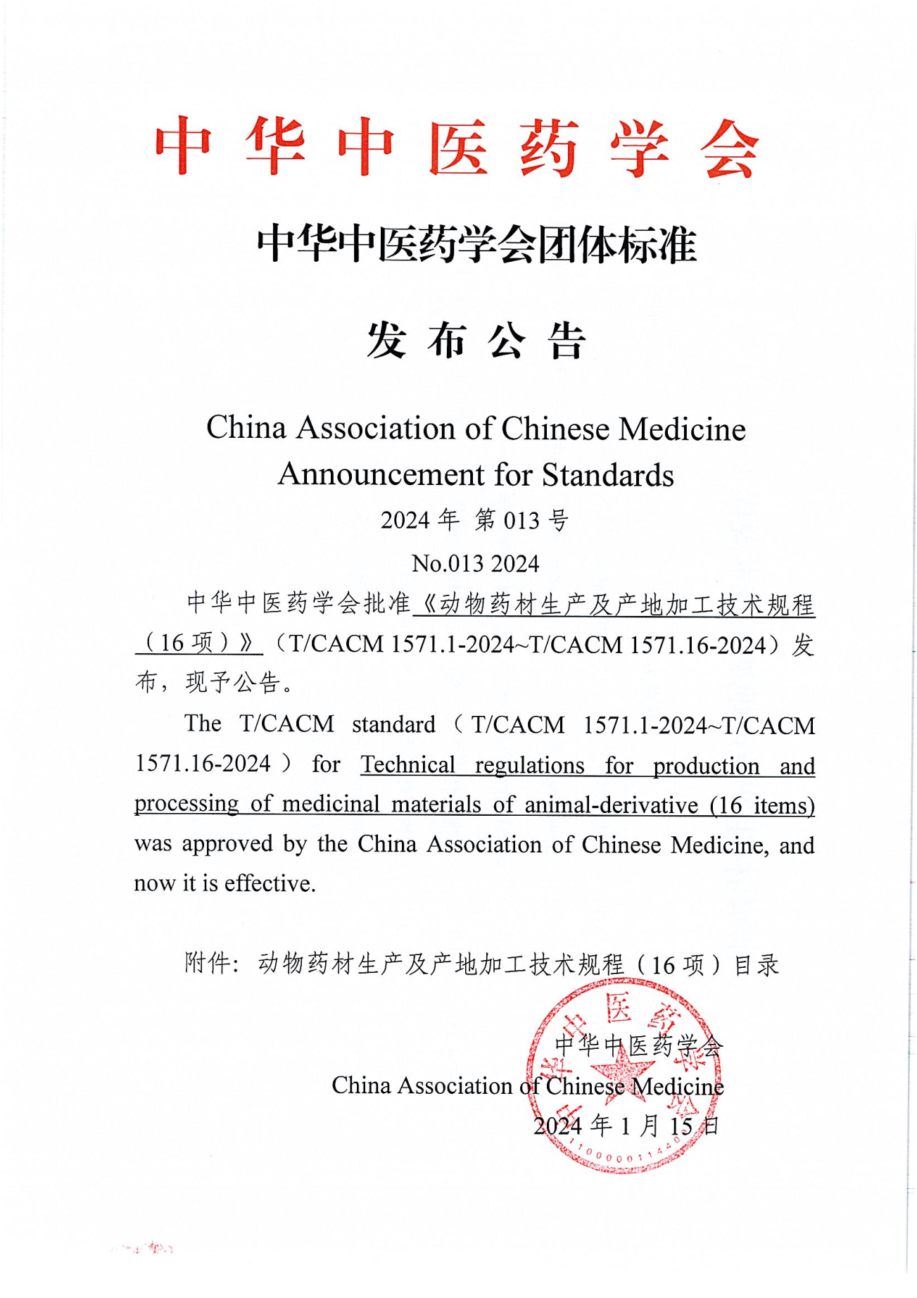 715bcc1c9655b682064c20707cc7078a.png 715bcc1c9655b682064c20707cc7078a.png