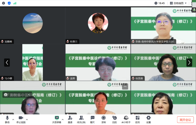 7e3c42ddf49a9f8daa6c9442f5b0f682.png 7e3c42ddf49a9f8daa6c9442f5b0f682.png