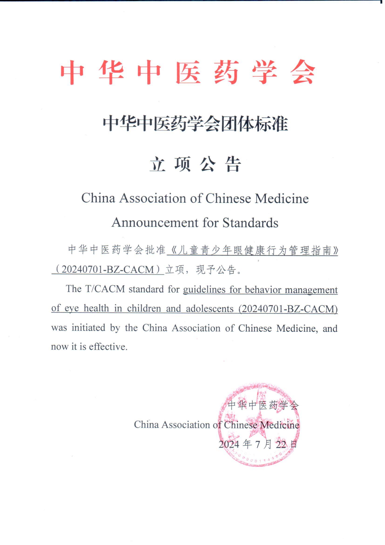 de5799e83f831f026f292b2a344fa99f.png de5799e83f831f026f292b2a344fa99f.png