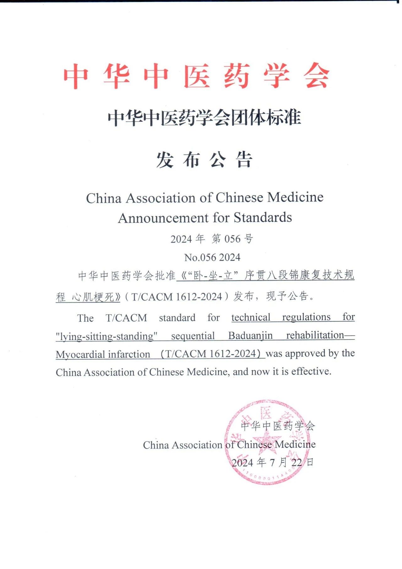 b65c4b06480ee26103fe32285bf3ae34.jpeg b65c4b06480ee26103fe32285bf3ae34.jpeg