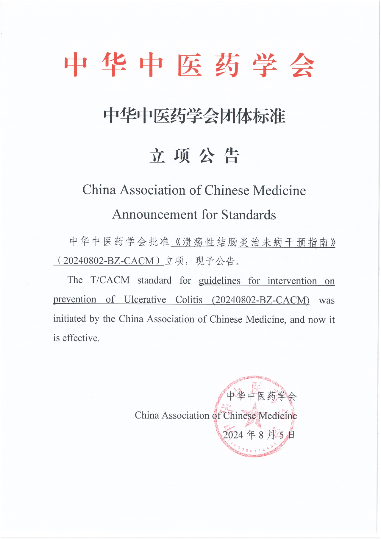 a9ddfde2e9776c2d0375ba3c10d630e4.png a9ddfde2e9776c2d0375ba3c10d630e4.png