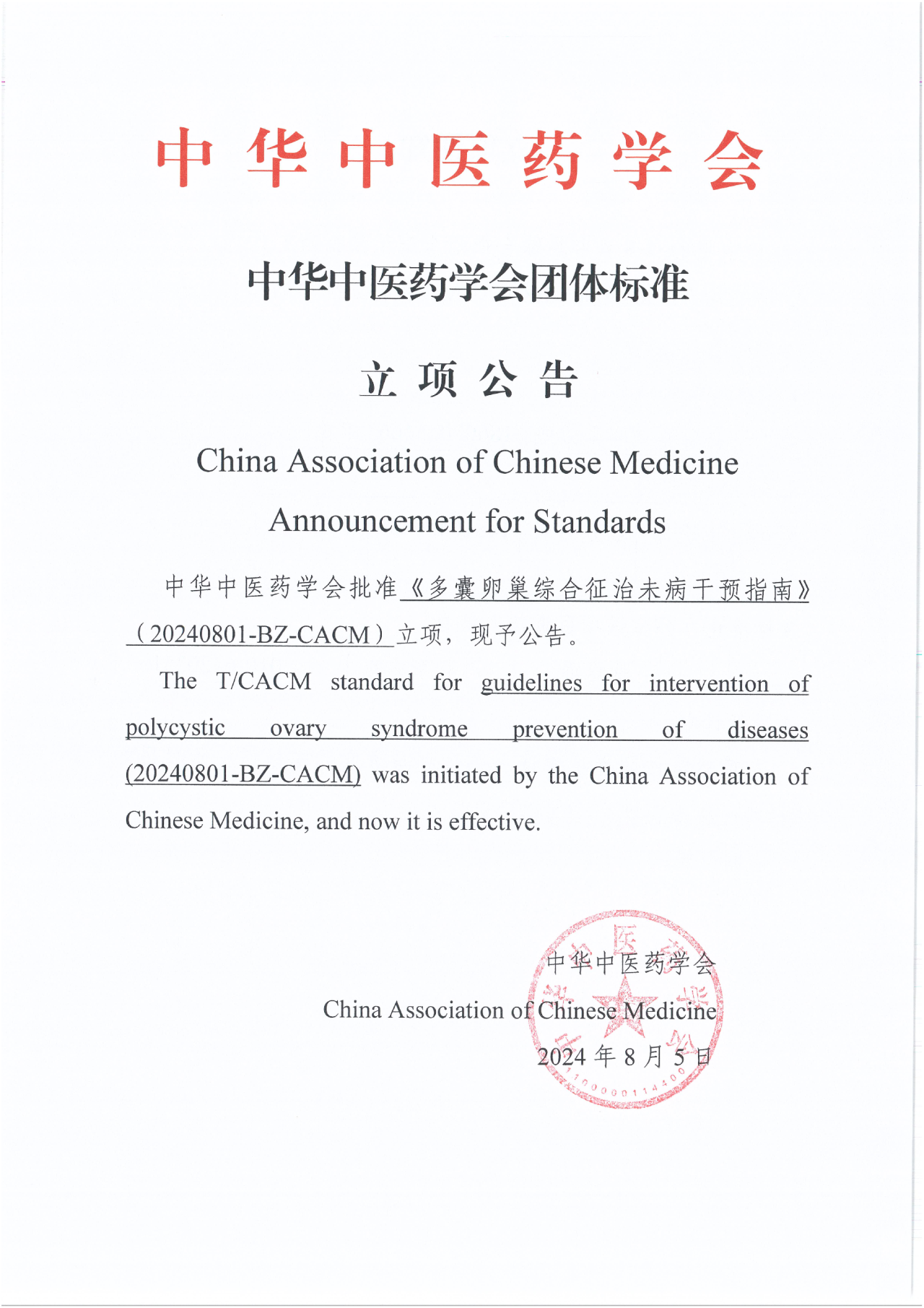 2b39e45da581d977cf6e45450eae6eb4.png 2b39e45da581d977cf6e45450eae6eb4.png