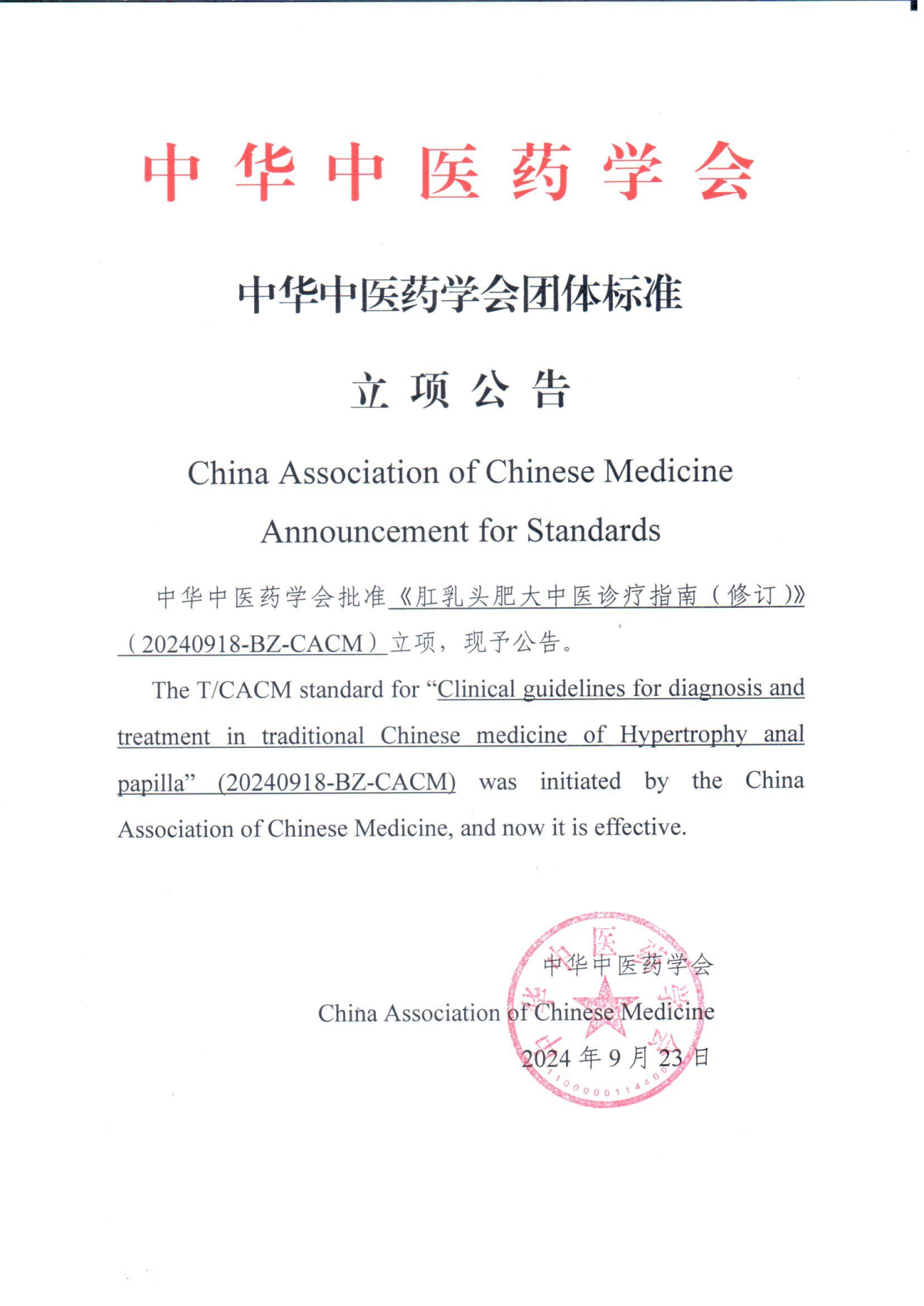 58c67c1520e523366c7638fa35de7e5b.png 58c67c1520e523366c7638fa35de7e5b.png