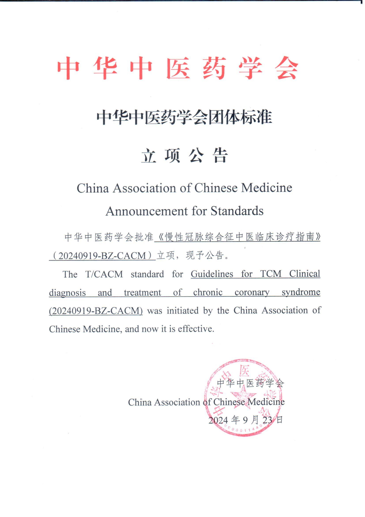 2c871fb9af01a37850b8cb6b85453f57.png 2c871fb9af01a37850b8cb6b85453f57.png