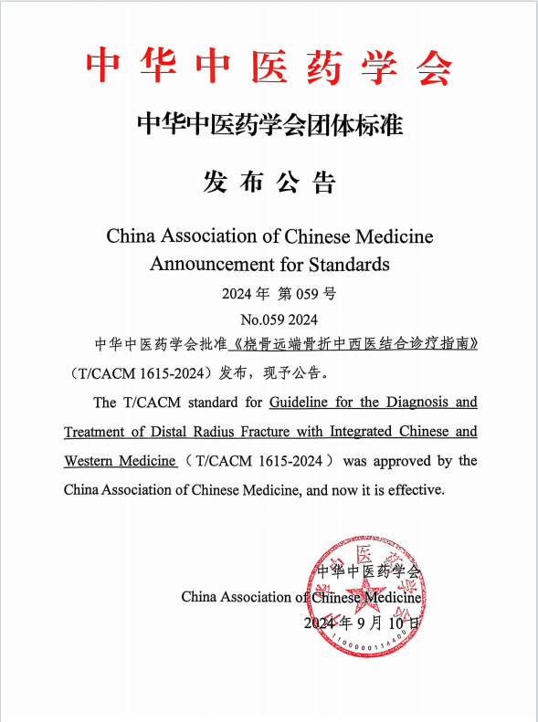 82f3d59523faf4f0db86dcf8081f06de.png 82f3d59523faf4f0db86dcf8081f06de.png