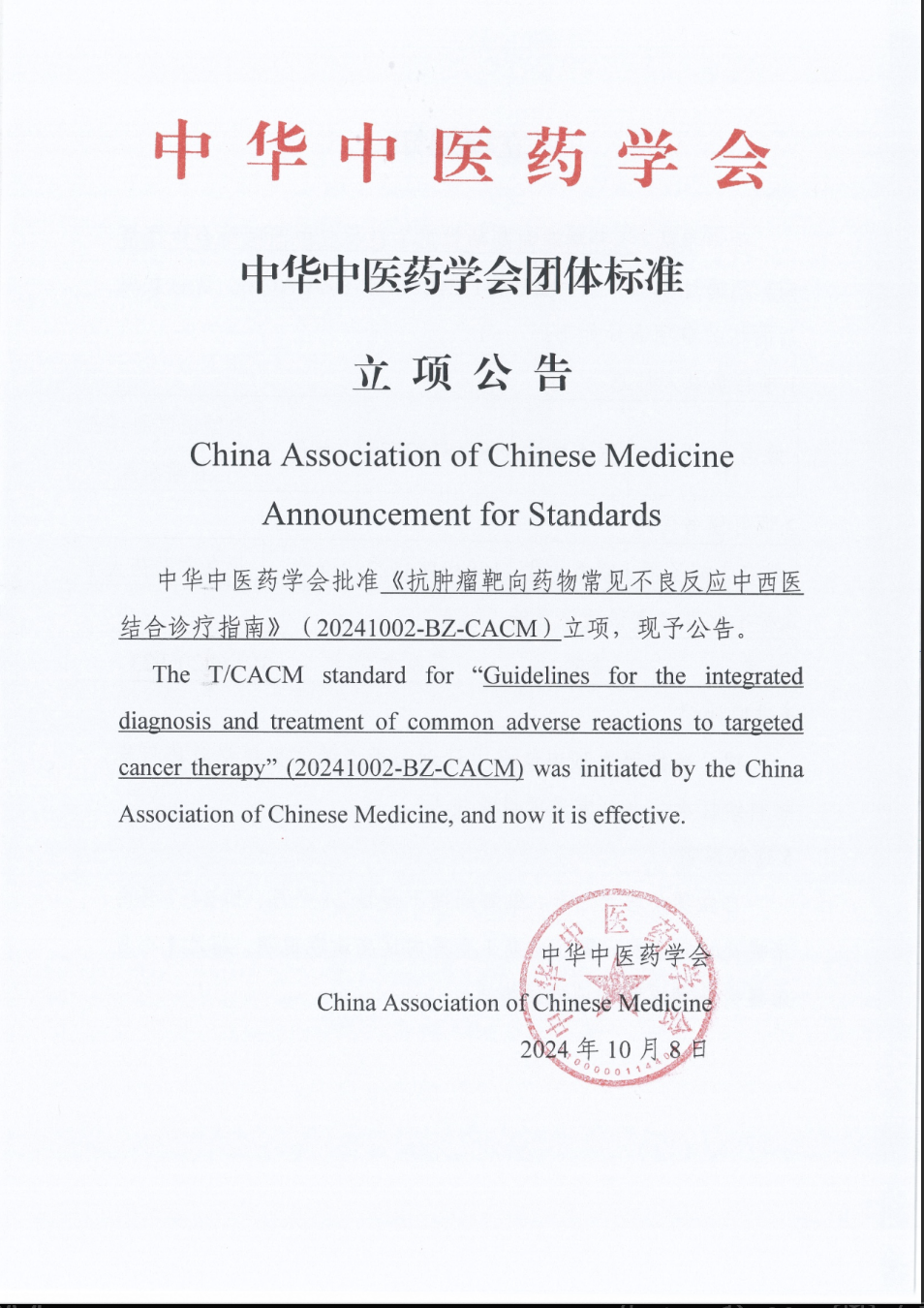 WechatIMG465.jpg WechatIMG465.jpg