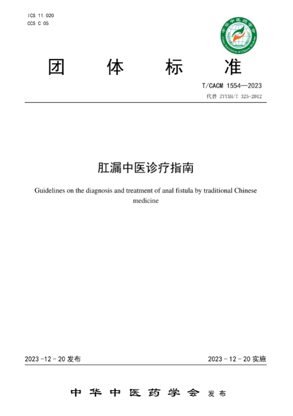 f42dee85f8e61c92106b239bb7a5c51d.png f42dee85f8e61c92106b239bb7a5c51d.png