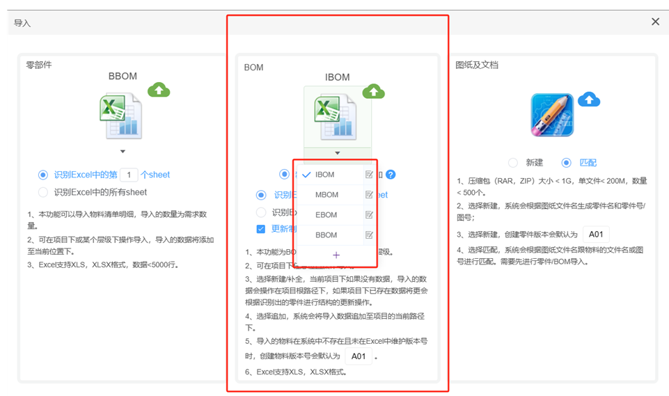 微信图片_7.png 微信图片_7.png