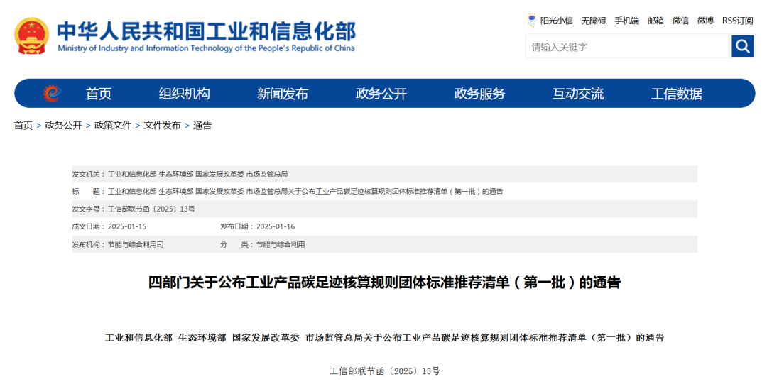 81793c6dc1b06d91f8594816f8738b8b.png 81793c6dc1b06d91f8594816f8738b8b.png