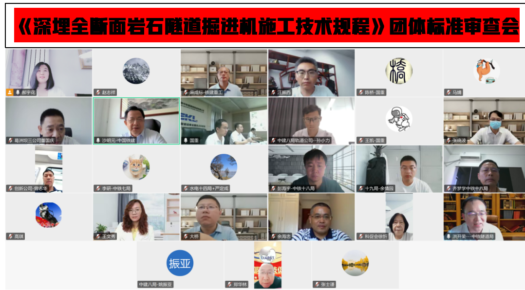 微信图片_20250827171545_107_112.png 微信图片_20250827171545_107_112.png