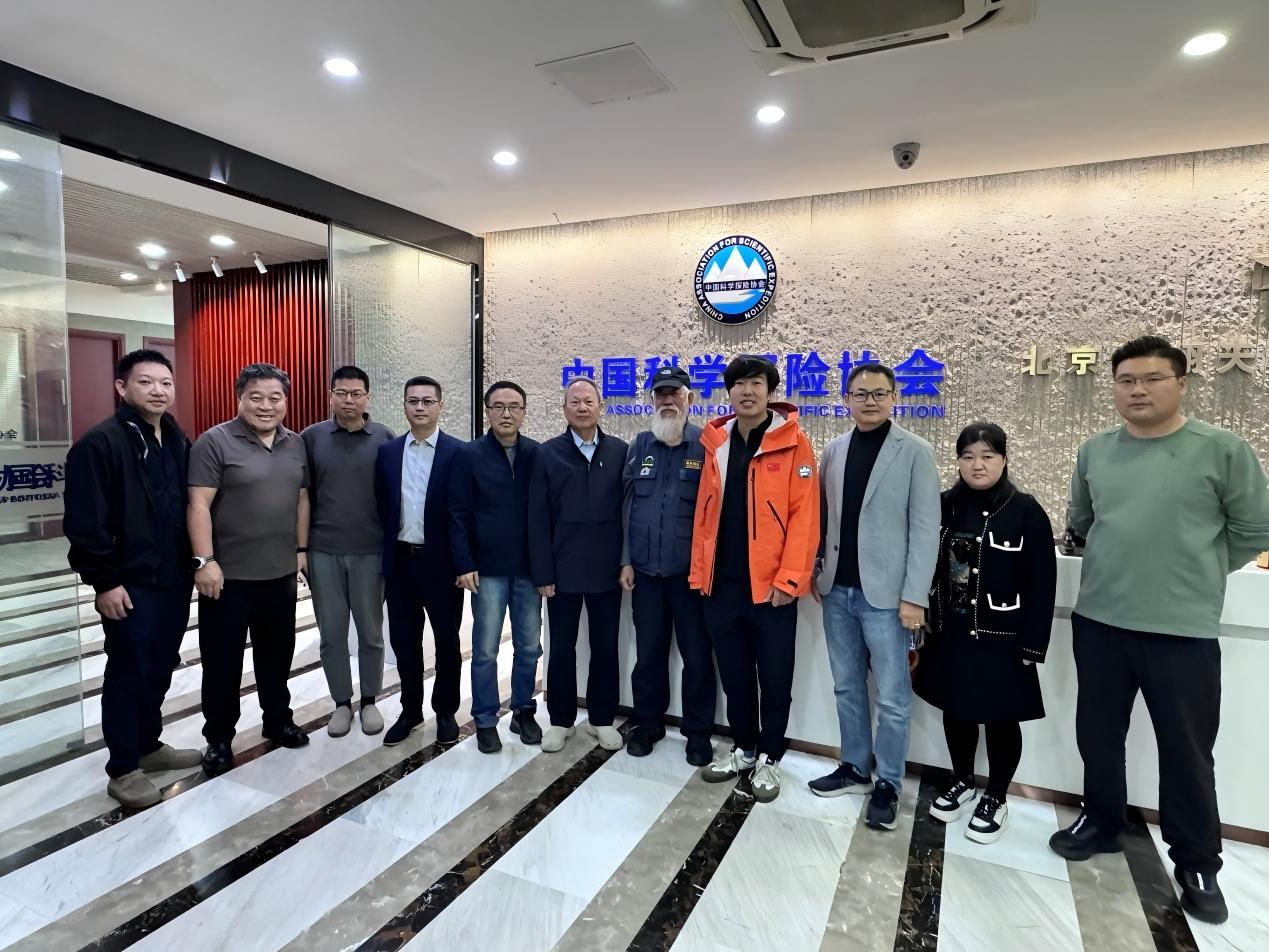 户外鞋立项会2.jpg 户外鞋立项会2.jpg