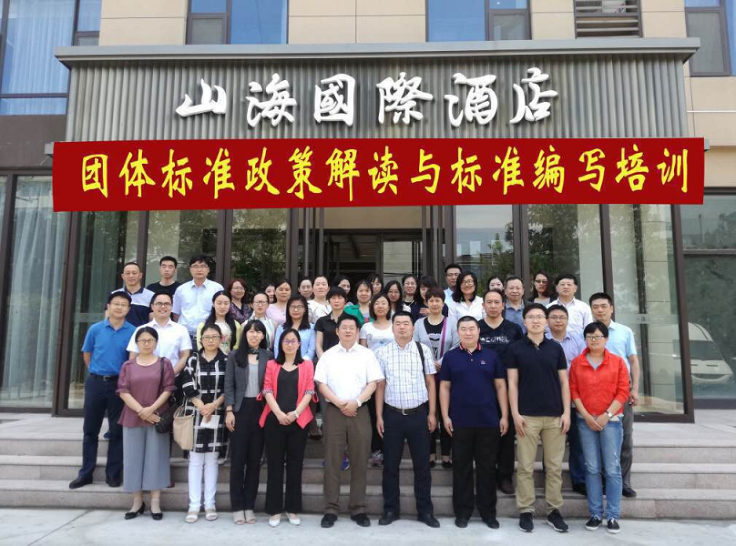 2017062710321498530759213018316.png QQ图片20170627101129.png